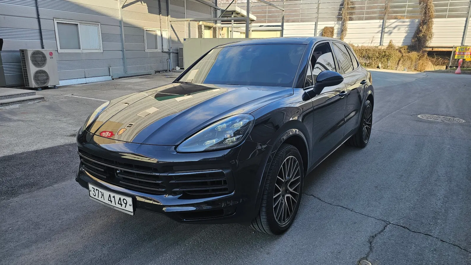 Porsche Cayenne (PO536) 3.0 2019 — photo 1 sur 26