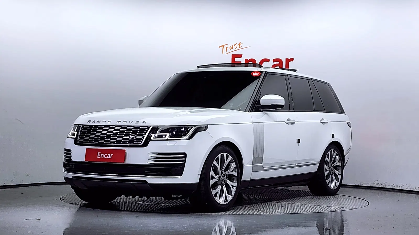 Land Rover Range Rover 4e génération 5.0 SC AB 2020 — photo 1 sur 26