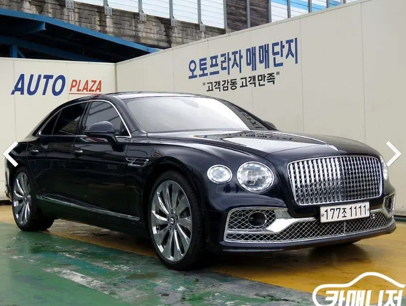 Bentley Flying Spur 3e génération 4.0 2022 — photo 1 sur 26
