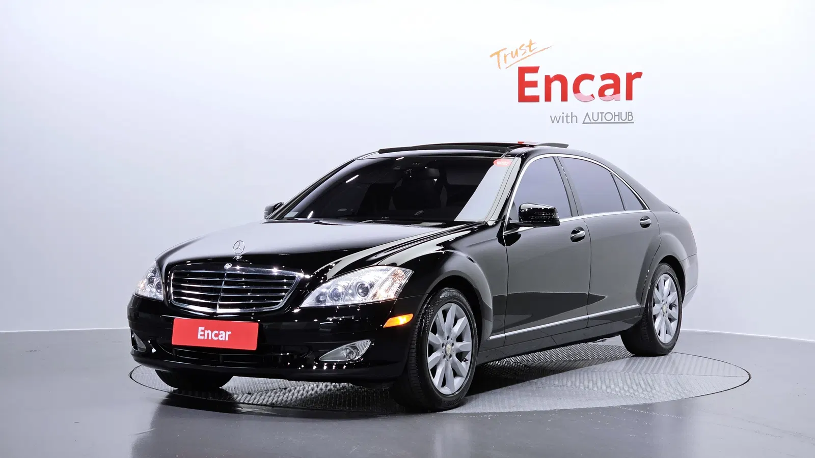 Mercedes-Benz Classe S S550V (W221) 2008 — photo 1 sur 20