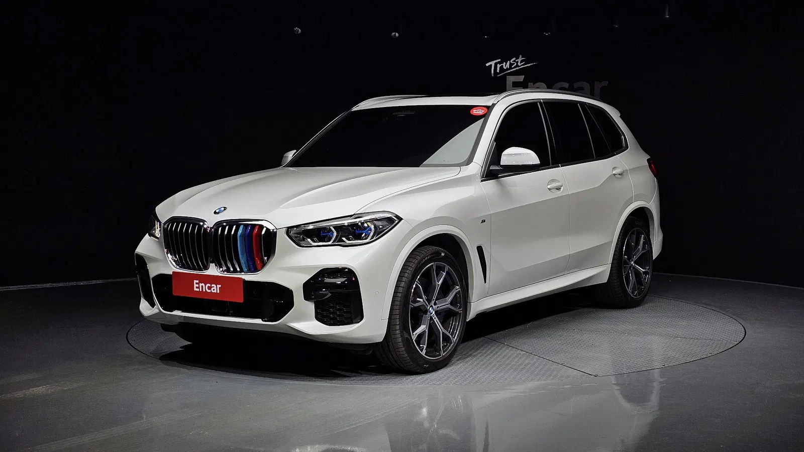 BMW X5 (G05) xDrive 30d M Sport 2023 — photo 1 sur 8