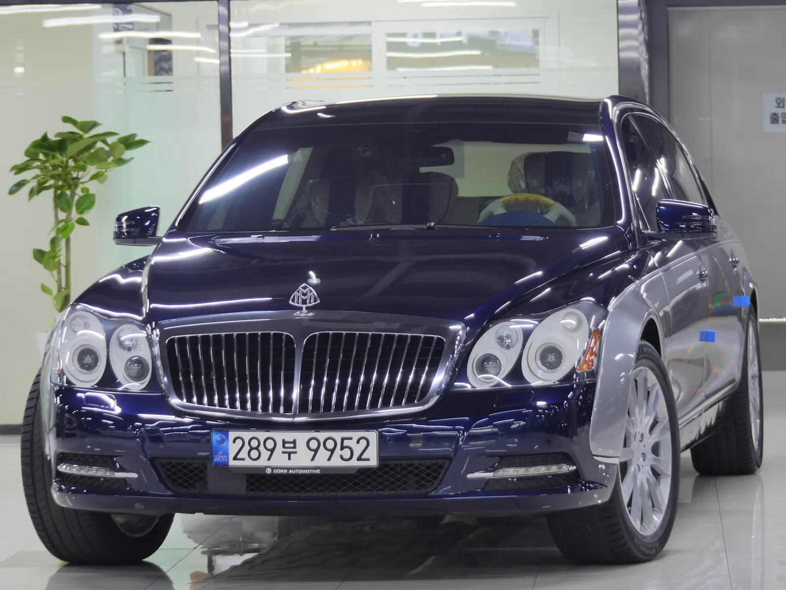 Mercedes-Maybach 62 5.5 V12 2006 — photo 1 sur 25
