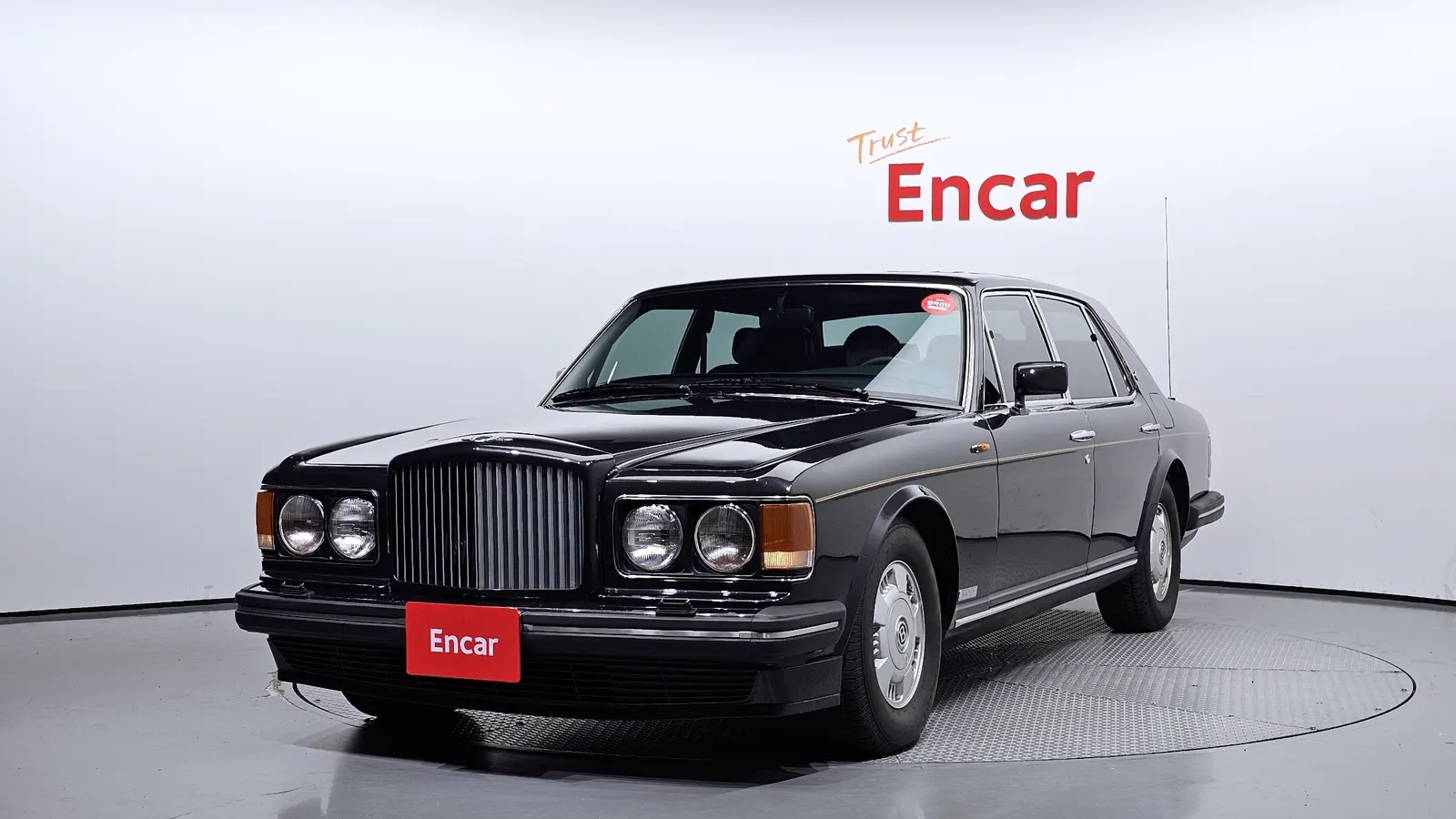 Bentley Brooklands 6.8 1993 — photo 1 sur 20