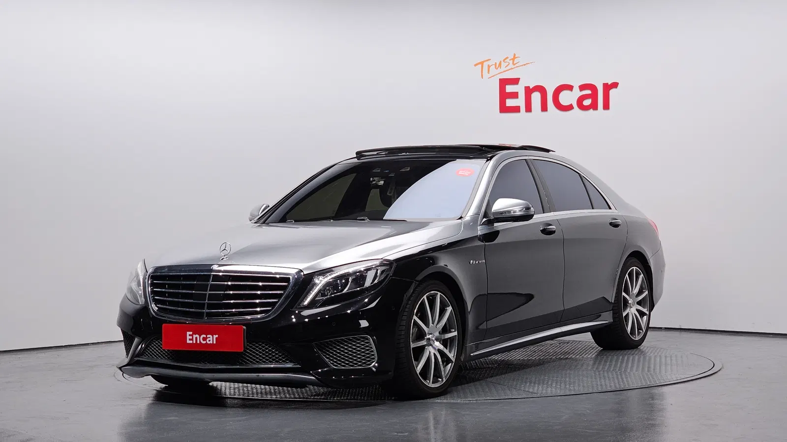 Mercedes-AMG Classe S S63 4MATIC (W222) 2015 — photo 1 sur 8
