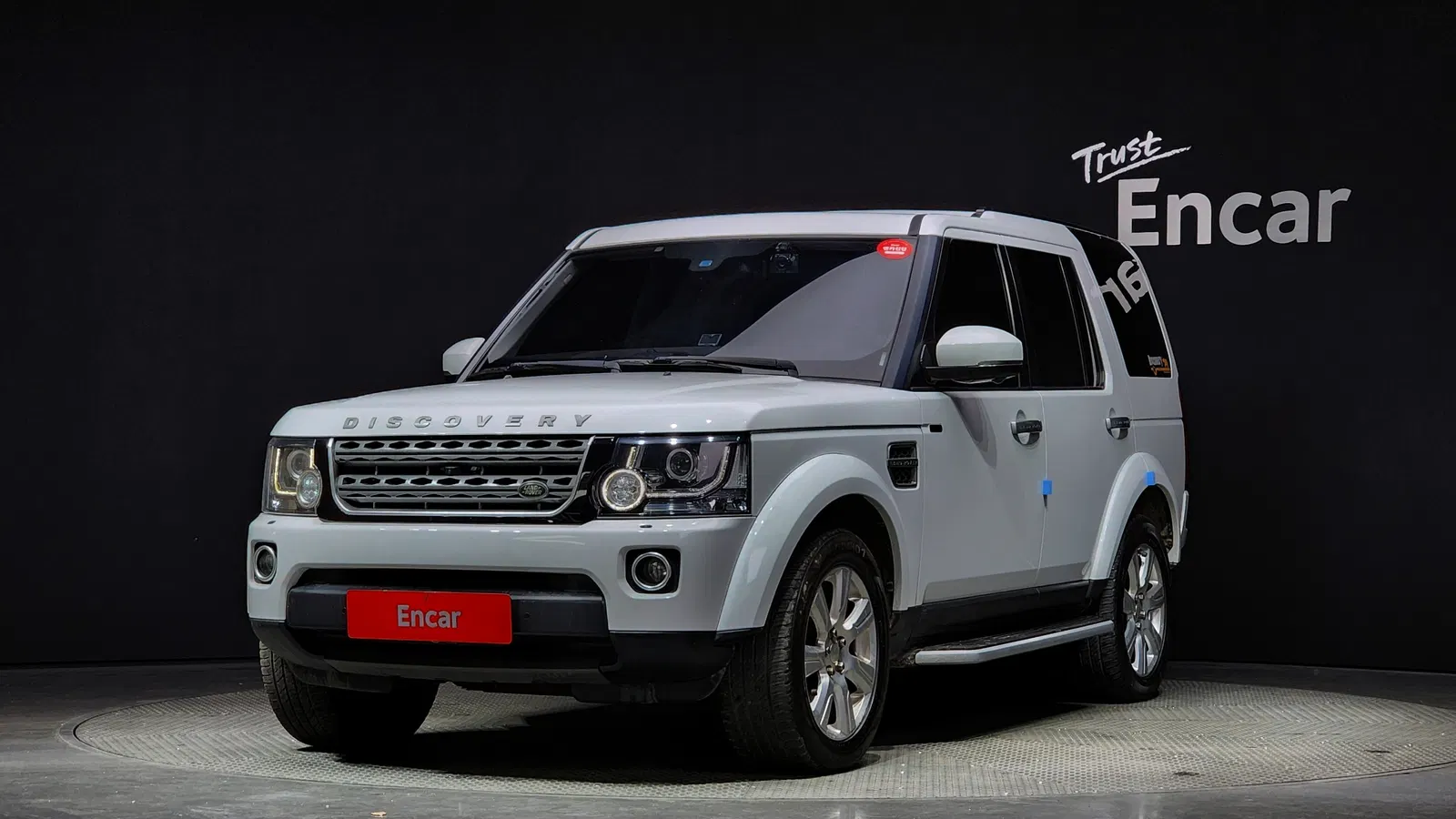 Land Rover Discovery 4 3.0 SDV6 SE 2014 — photo 1 sur 20