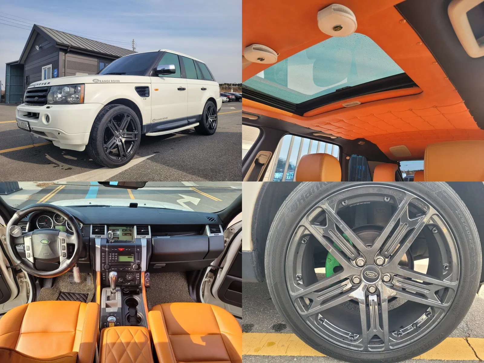 Land Rover Range Rover Sport 2.7 TDV6 HSE 2008 — photo 1 sur 26