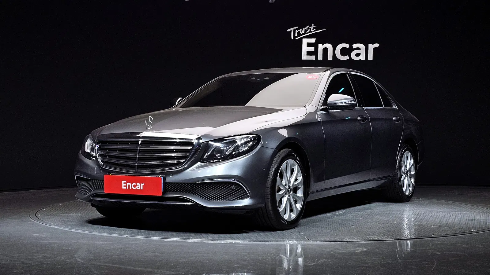 Mercedes-Benz Classe E E220d 4MATIC Exclusive (W213) 2017 — photo 1 sur 20