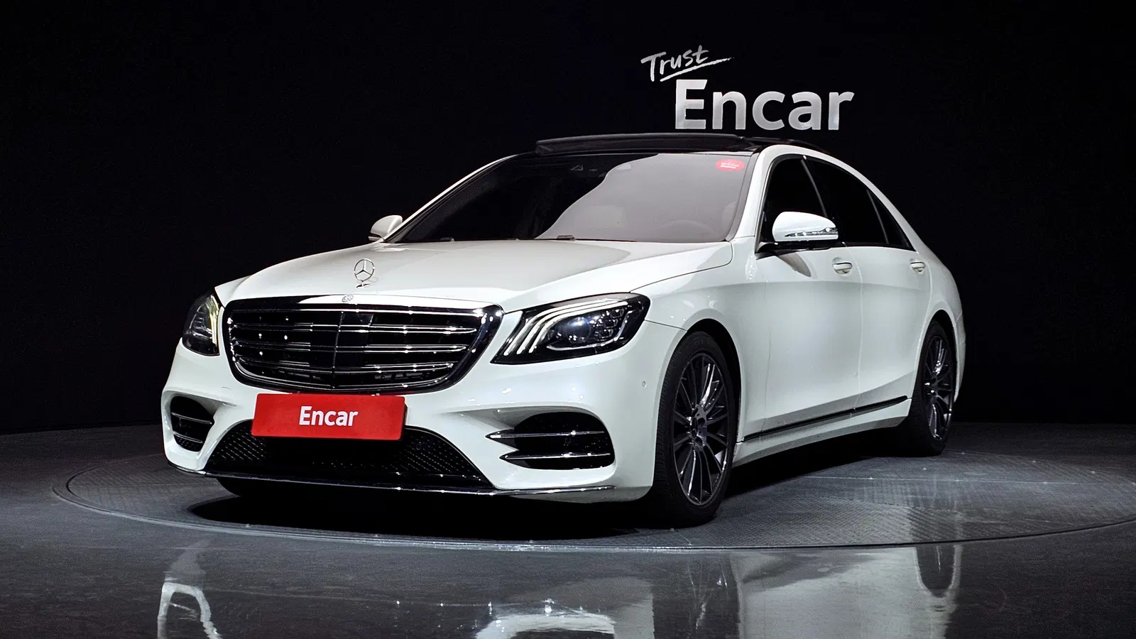 Mercedes-Benz Classe S S350L BlueTEC (W222) 2015 — photo 1 sur 20