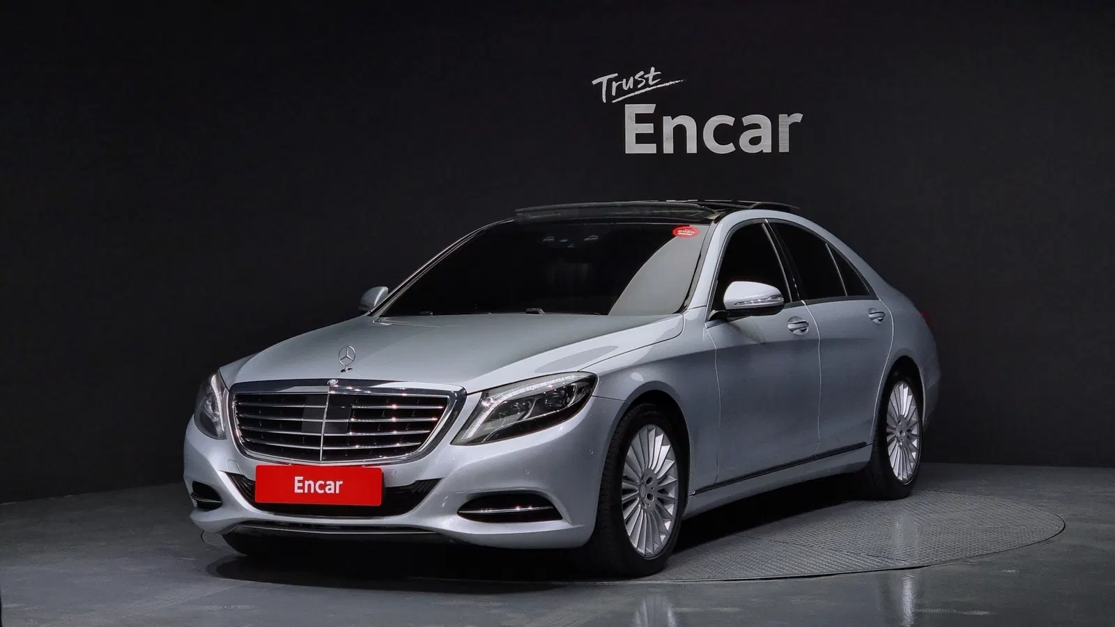 Mercedes-Benz Classe S S350 BlueTEC 4MATIC (W222) 2015 — photo 1 sur 20