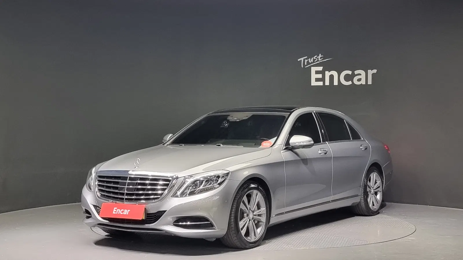 Mercedes-Benz Classe S S400L (W222) 2015 — photo 1 sur 20