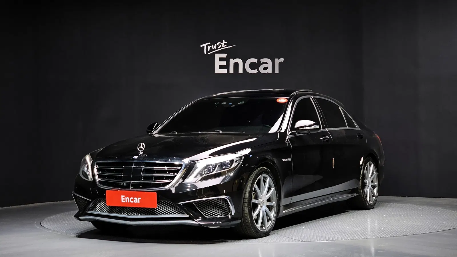 Mercedes-Benz Classe S S350L BlueTEC 4MATIC (W222) 2015 — photo 1 sur 20