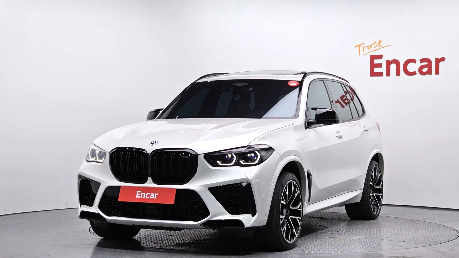 BMW X5M (G05) 4.4 Competition 2023 — photo 1 sur 20