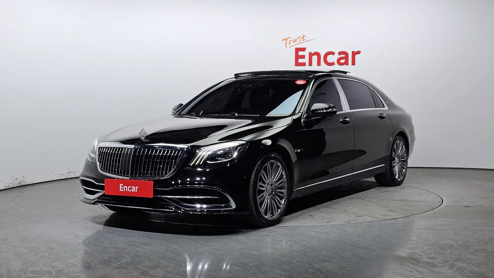 Mercedes-Maybach Classe S S500 4MATIC (W222) 2016 — photo 1 sur 20
