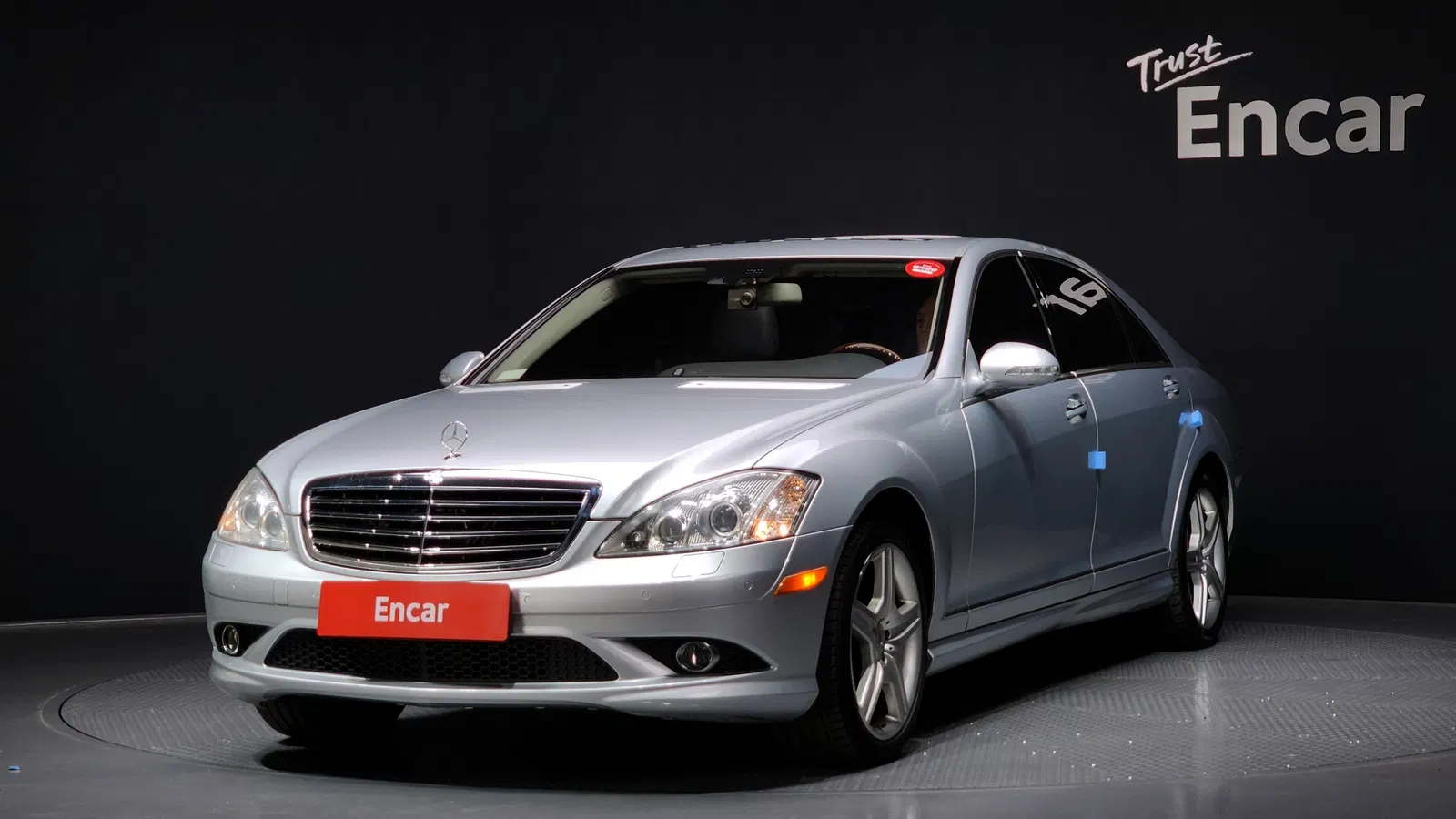 Mercedes-Benz Classe S S550 4MATIC (W221) 2008 — photo 1 sur 20