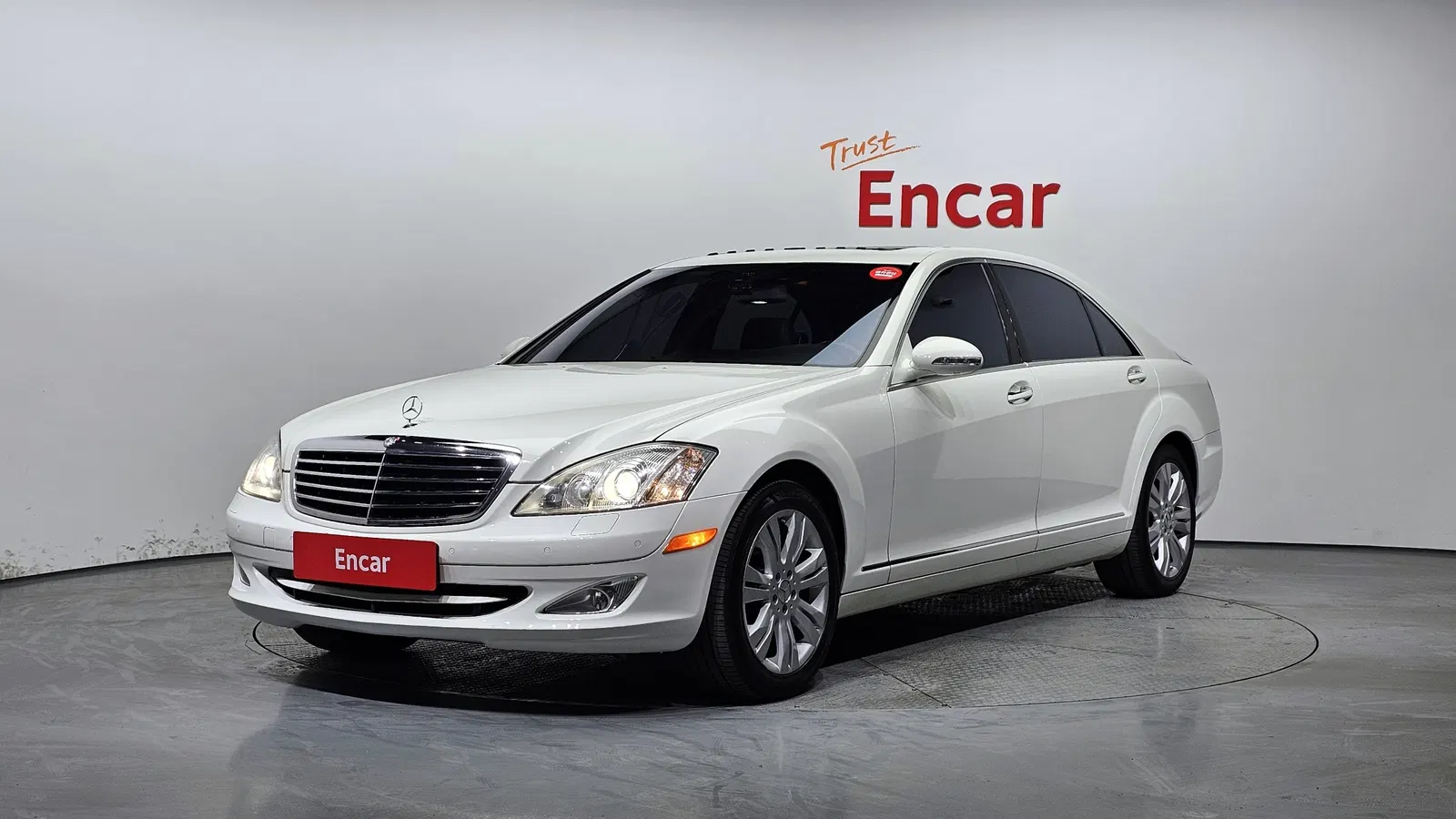 Mercedes-Benz Classe S S550 (W221) 2008 — photo 1 sur 20