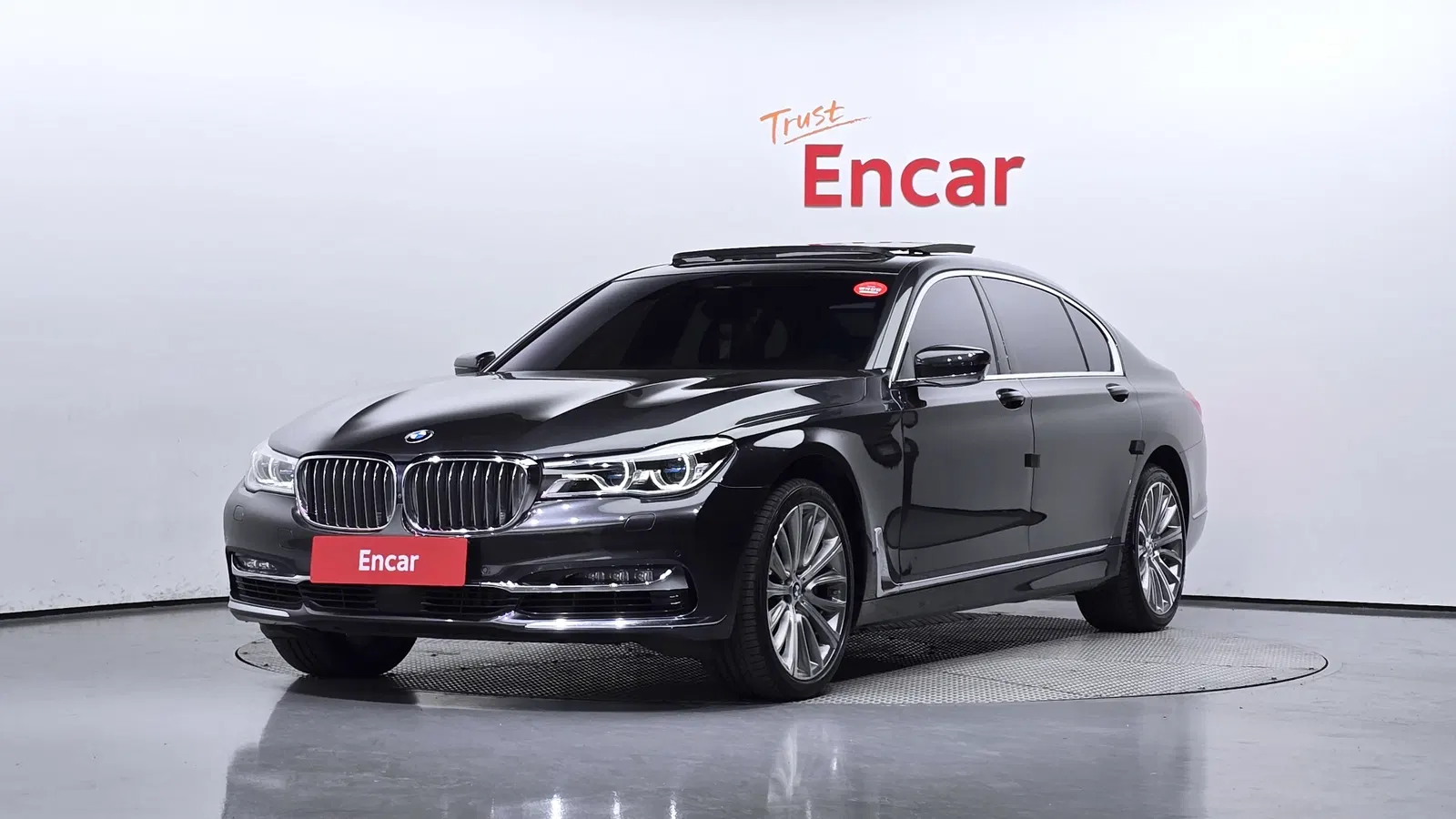 BMW Série 7 (G11) 750Li xDrive 2017 — photo 1 sur 20