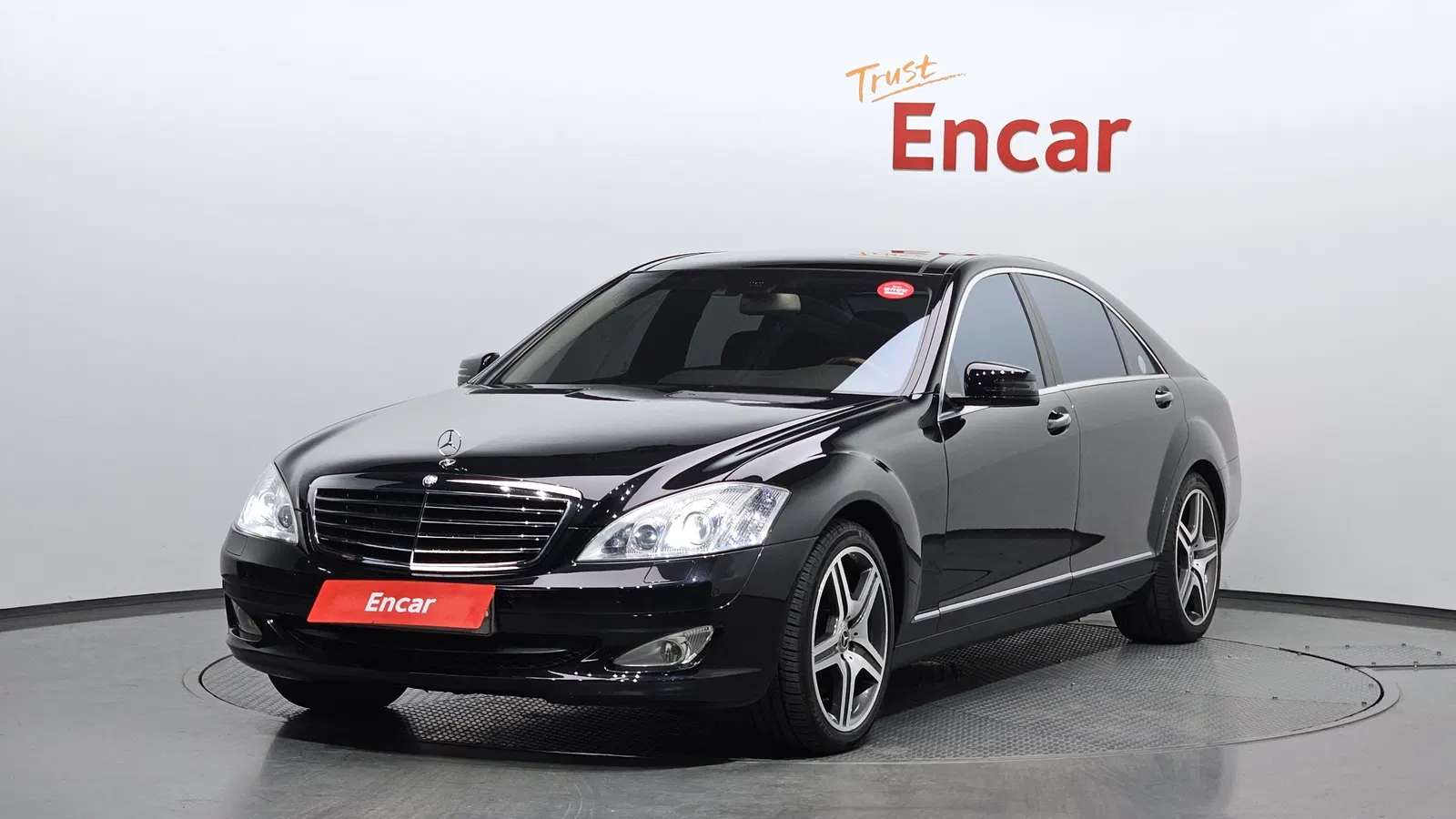 Mercedes-Benz Classe S S500L (W221) 2009 — photo 1 sur 20