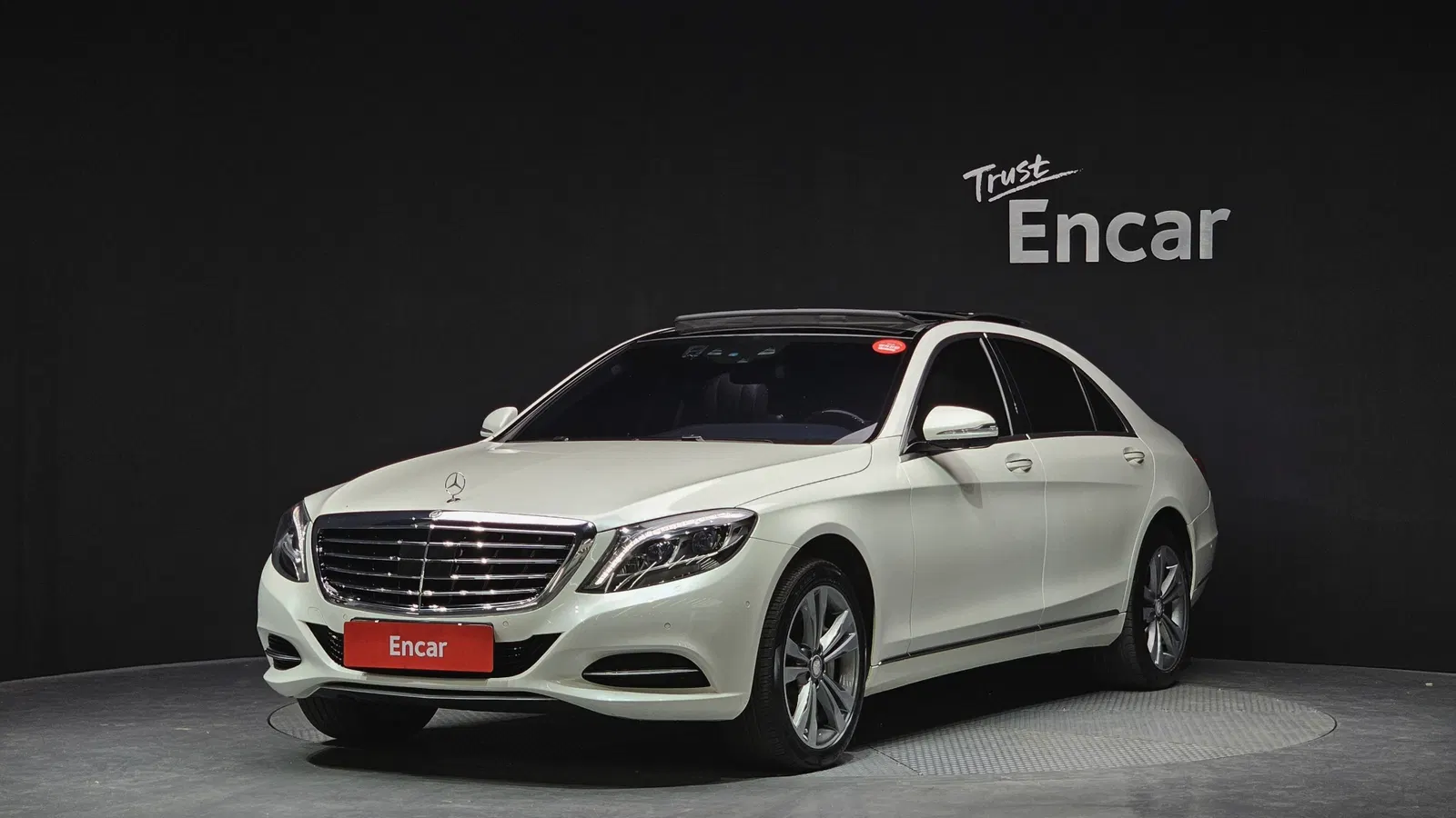 Mercedes-Benz Classe S S400L 4MATIC (W222) 2016 — photo 1 sur 8