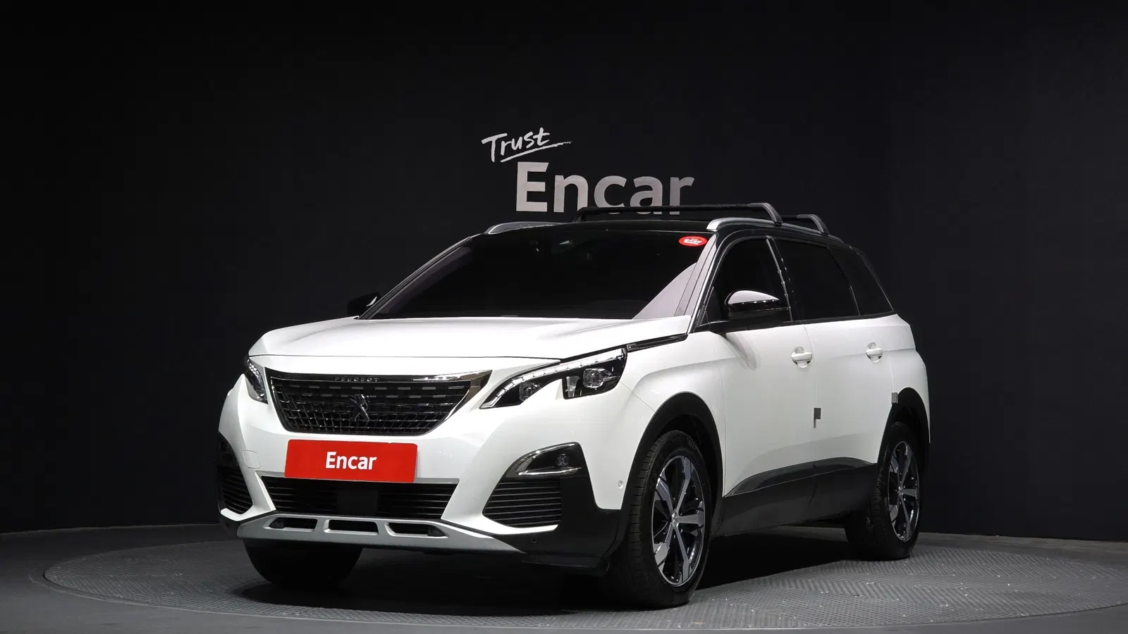 Peugeot 5008 2e génération 1.5 BlueHDi Allure 2019 — photo 1 sur 20