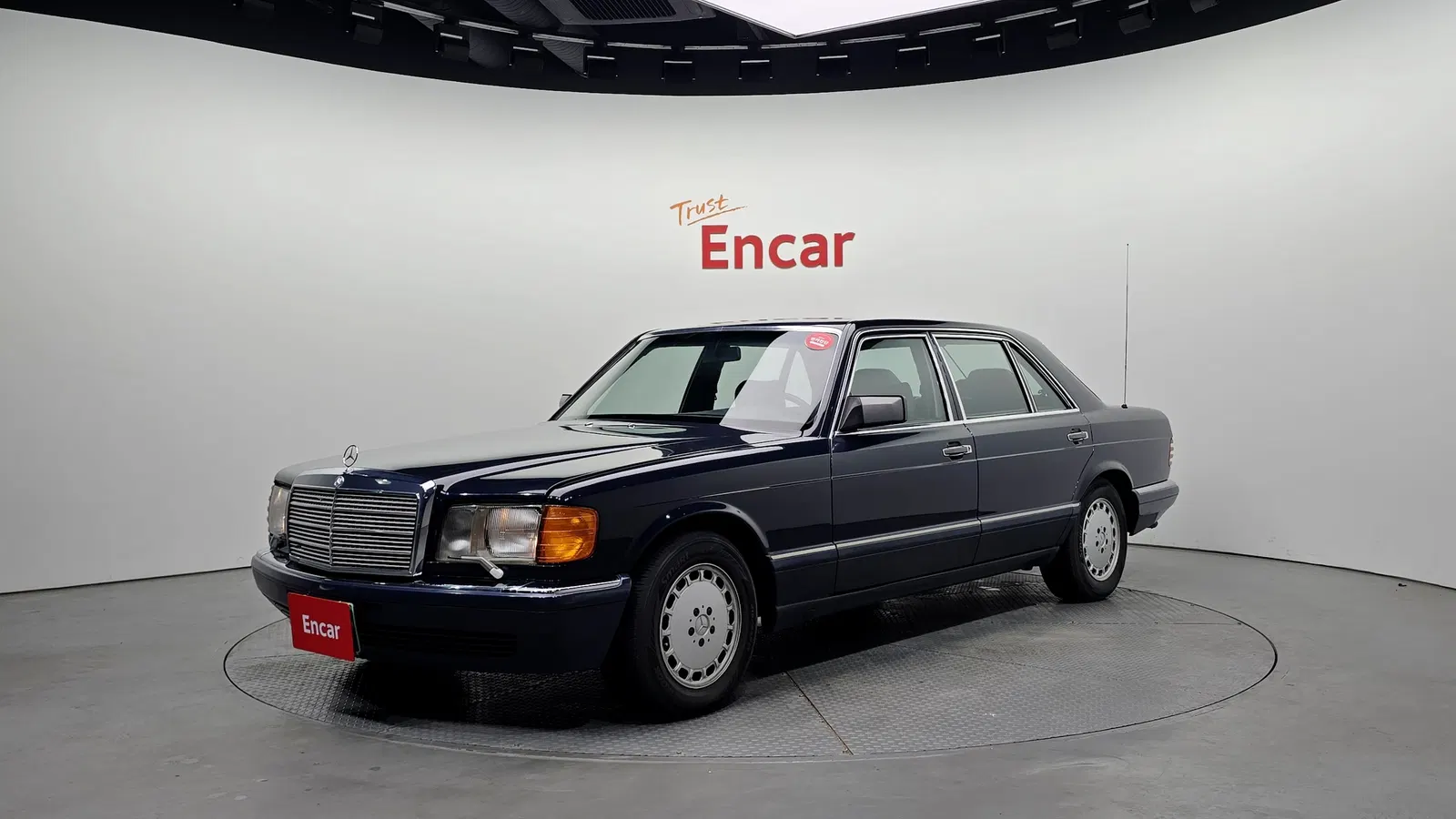 Mercedes-Benz Classe S 300SEL 1989 — photo 1 sur 26