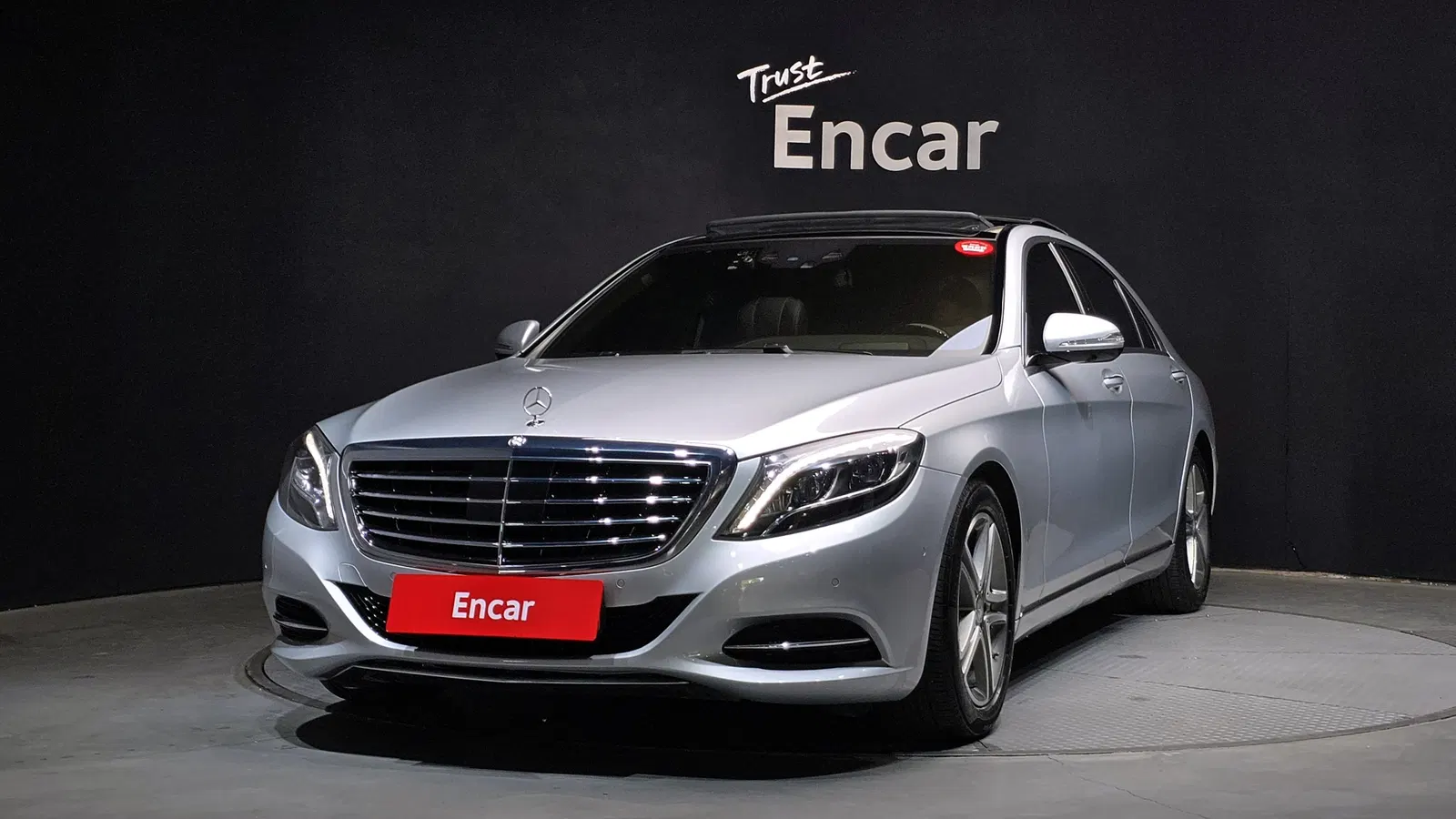 Mercedes-Benz Classe S S400L 4MATIC (W222) 2016 — photo 1 sur 8