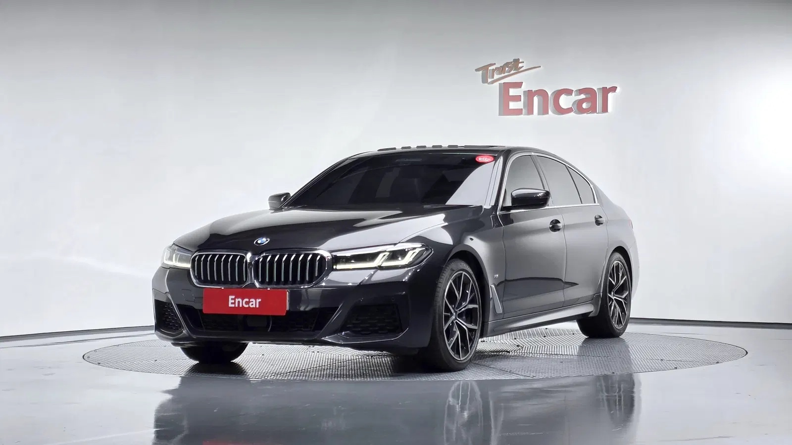 BMW Série 5 (G30) 530i xDrive M Sport 2023 — photo 1 sur 33