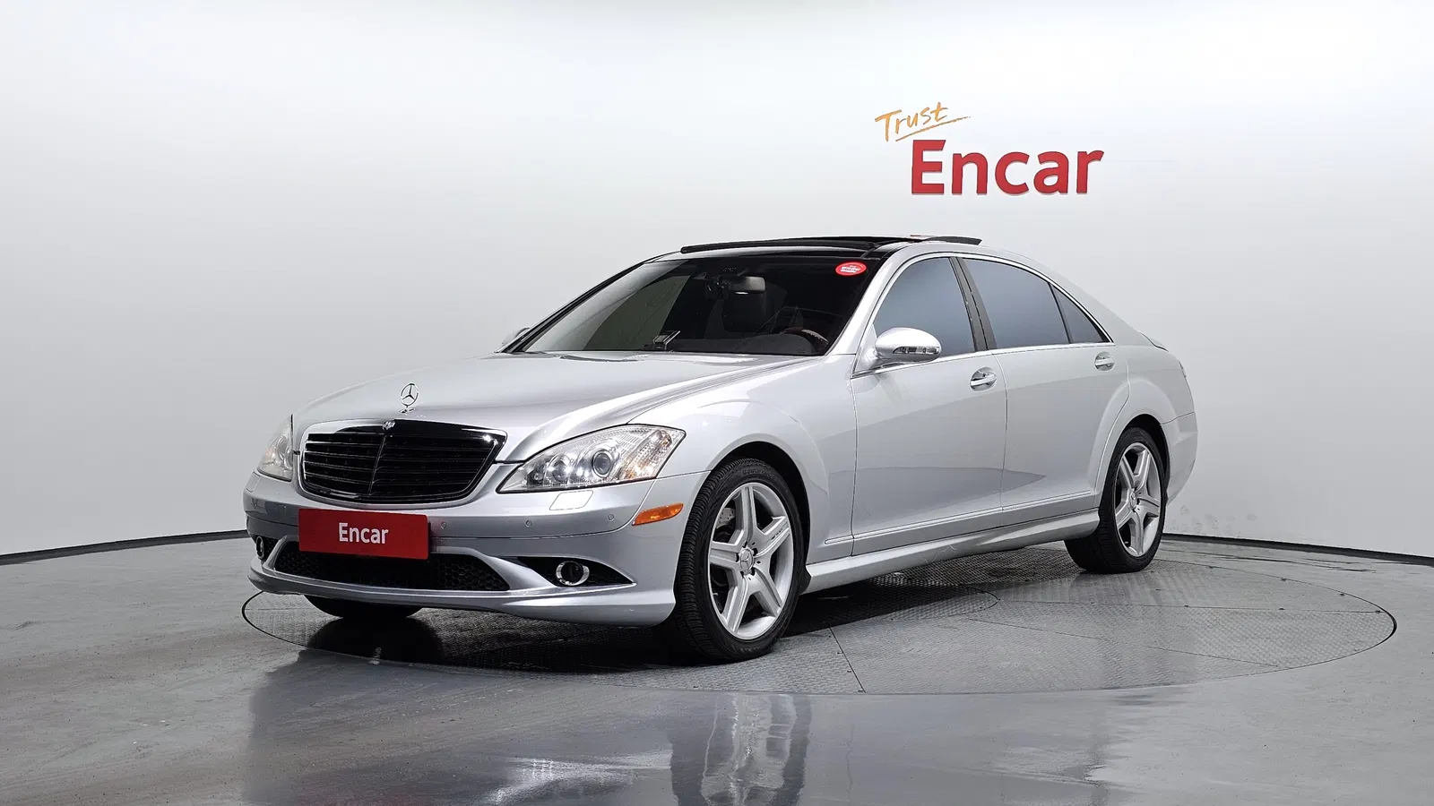 Mercedes-Benz Classe S S550L 4MATIC (W221) 2008 — photo 1 sur 20