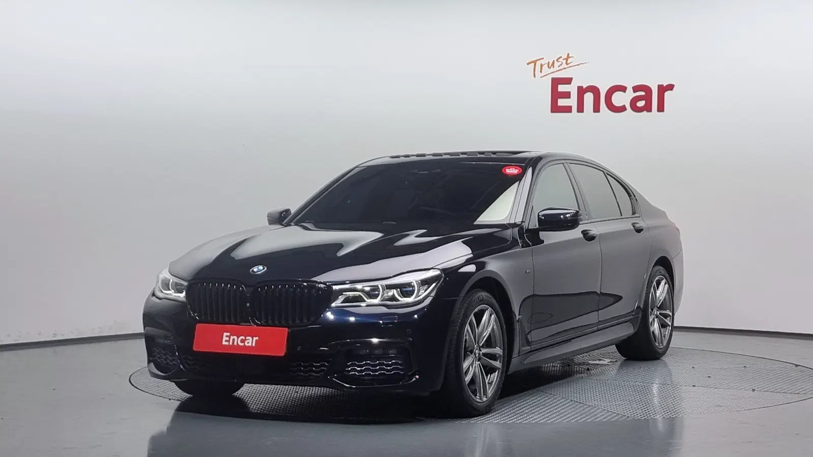 BMW Série 7 (G11) 740d xDrive M Sport 2016 — photo 1 sur 20