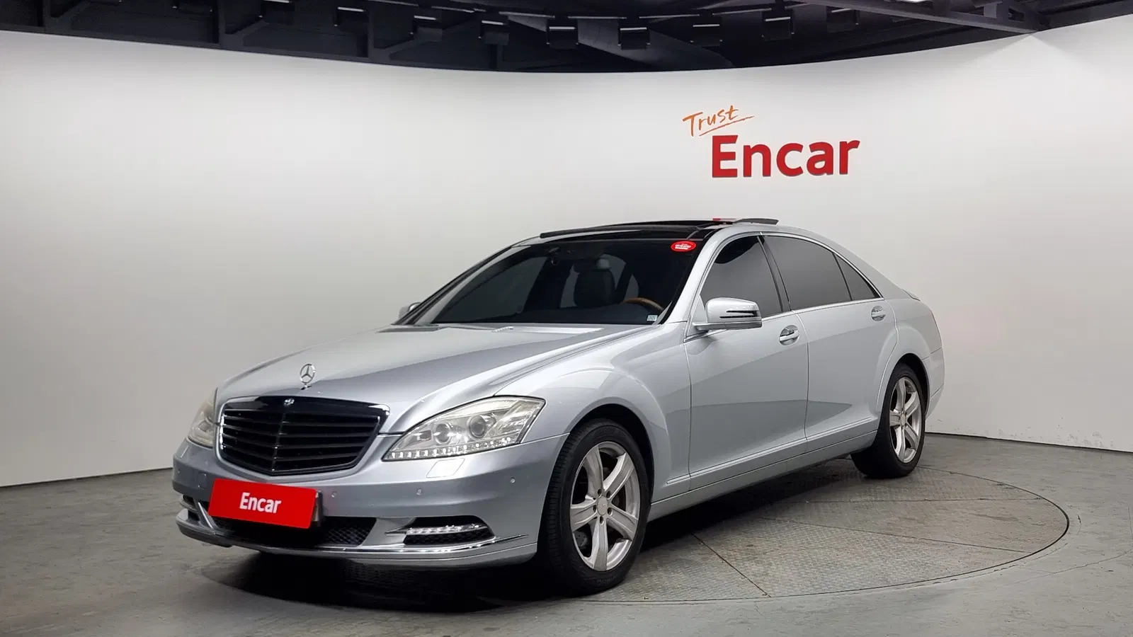 Mercedes-Benz Classe S S350L (W221) 2010 — photo 1 sur 8