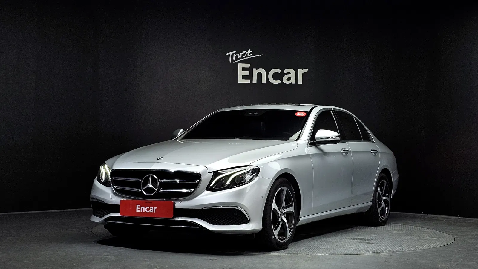 Mercedes-Benz Classe E E250 Avantgarde (W213) 2020 — photo 1 sur 20