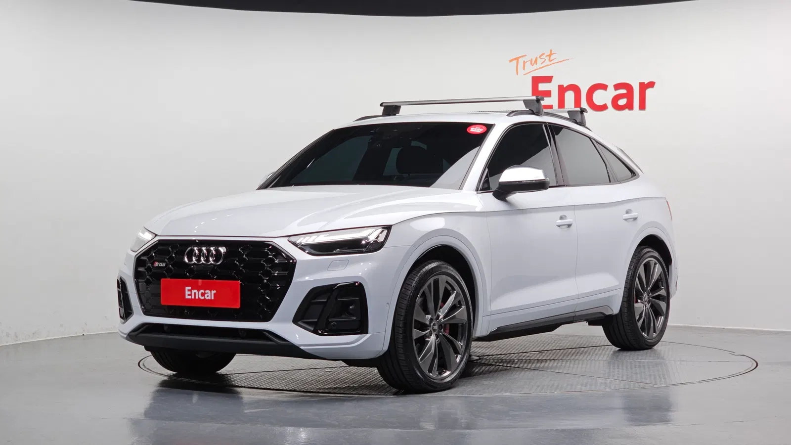 Audi SQ5 (FY) 3.0 TFSI Quattro Sportback 2021 — photo 1 sur 20