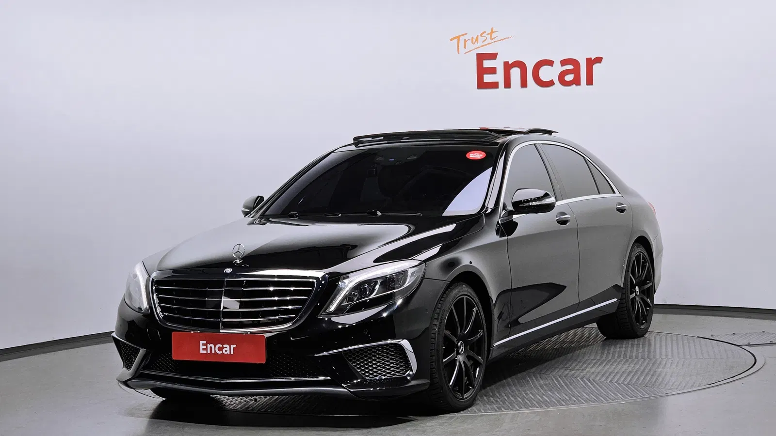 Mercedes-Benz Classe S S400L 4MATIC (W222) 2016 — photo 1 sur 20