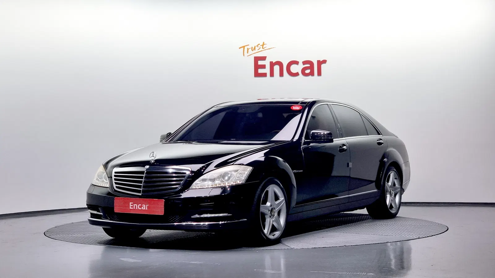 Mercedes-Benz Classe S S350L (W221) 2010 — photo 1 sur 20