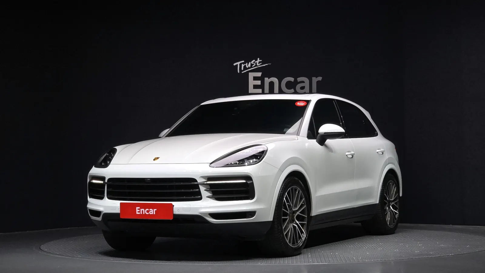 Porsche Cayenne (PO536) 3.0 2021 — photo 1 sur 20