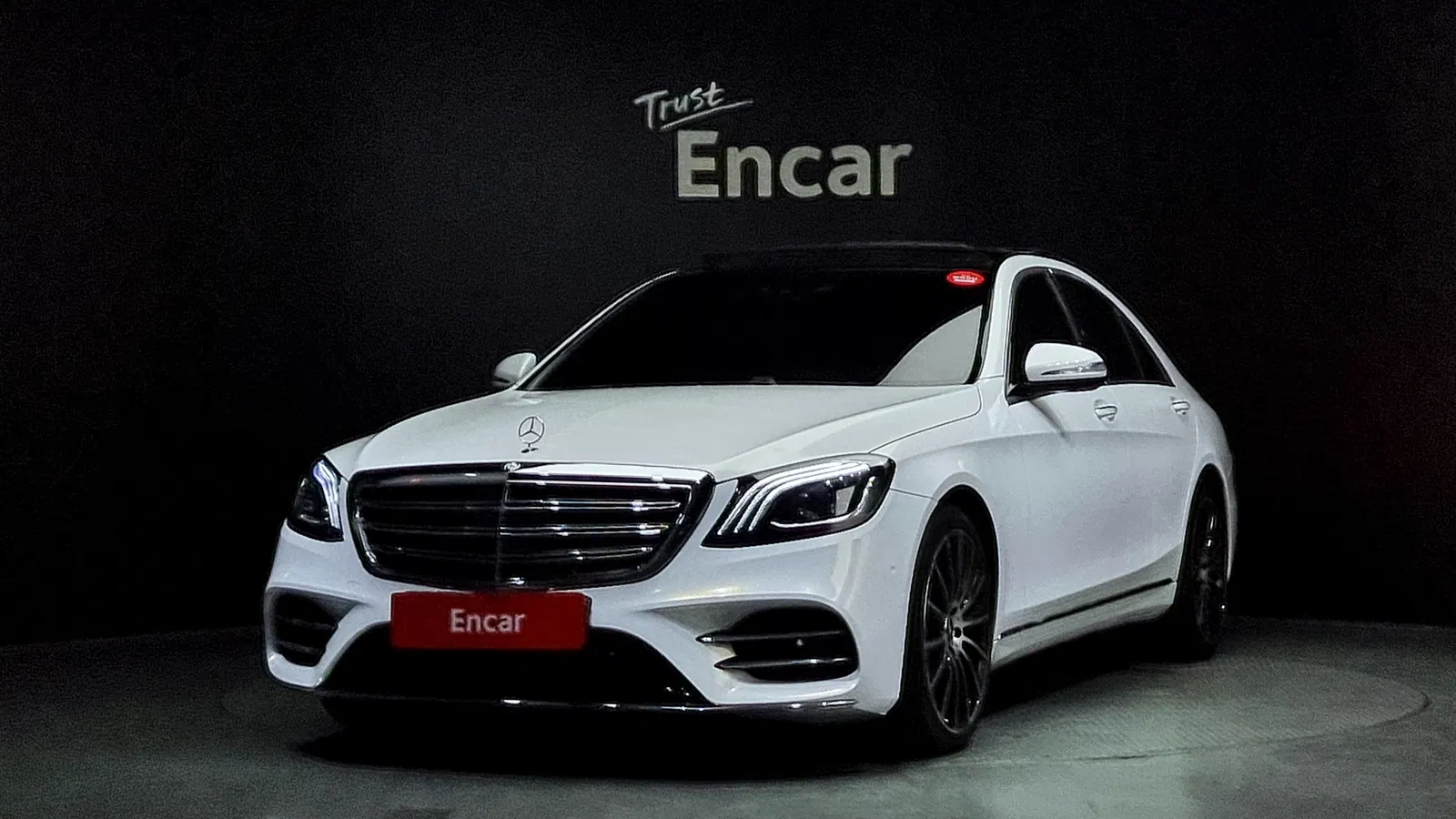 Mercedes-Benz Classe S S350 BlueTEC (W222) 2015 — photo 1 sur 20