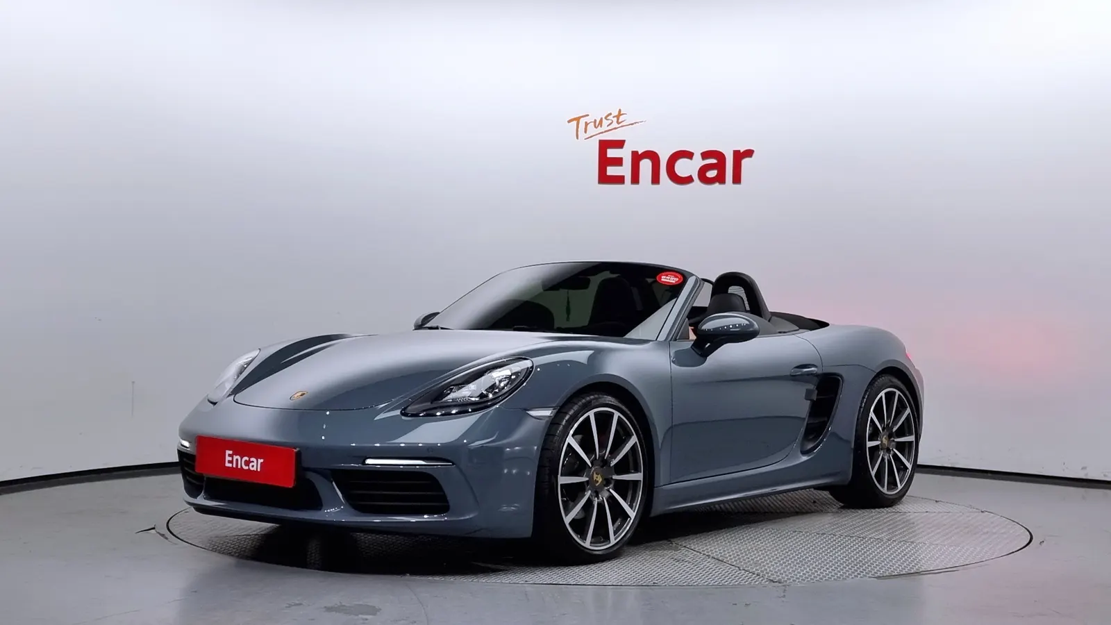 Porsche 718 Boxster S 2.5 2017 — photo 1 sur 20