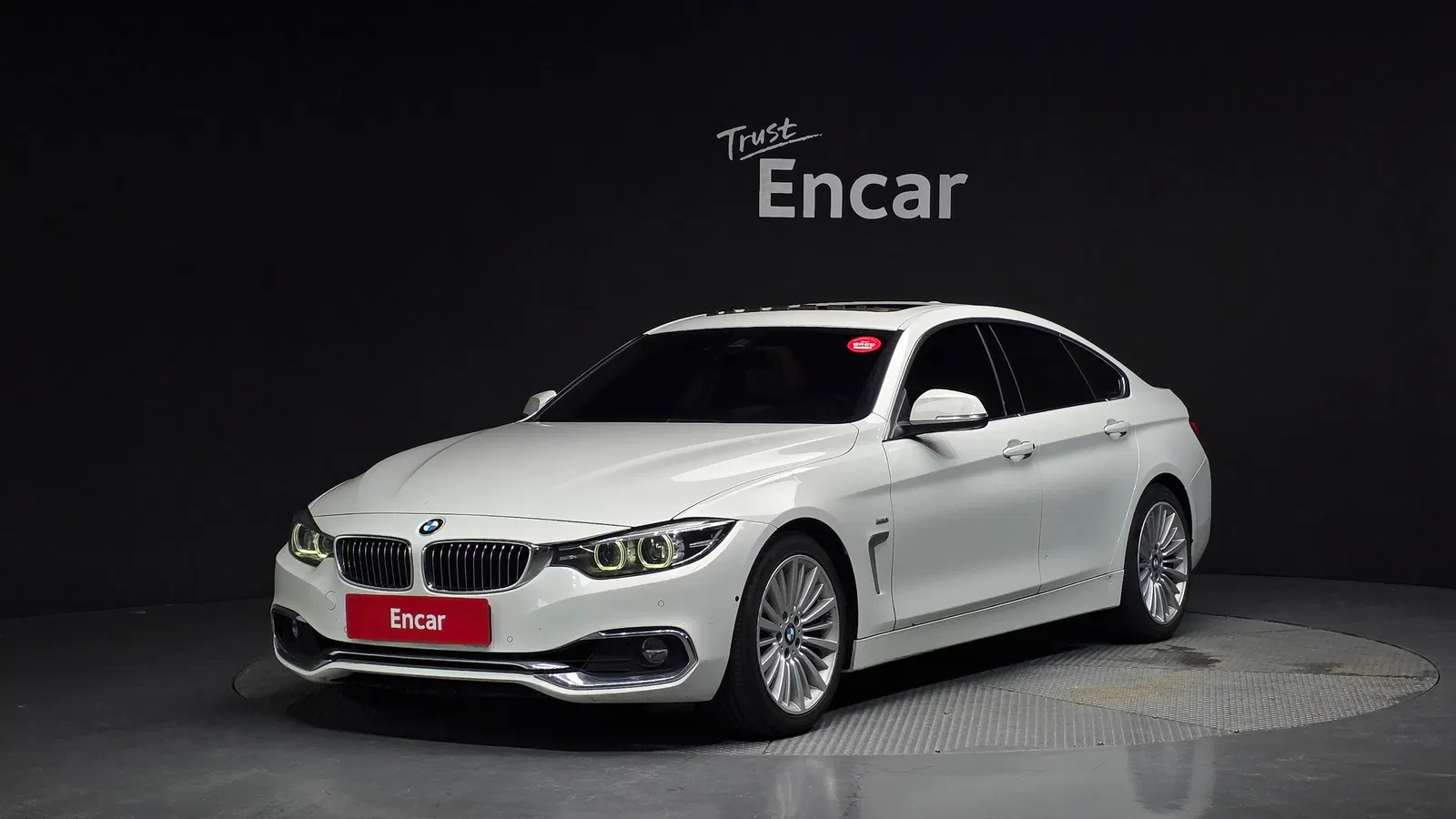 BMW Série 4 (F32) 420i Luxury GranCoupé 2018 — photo 1 sur 20