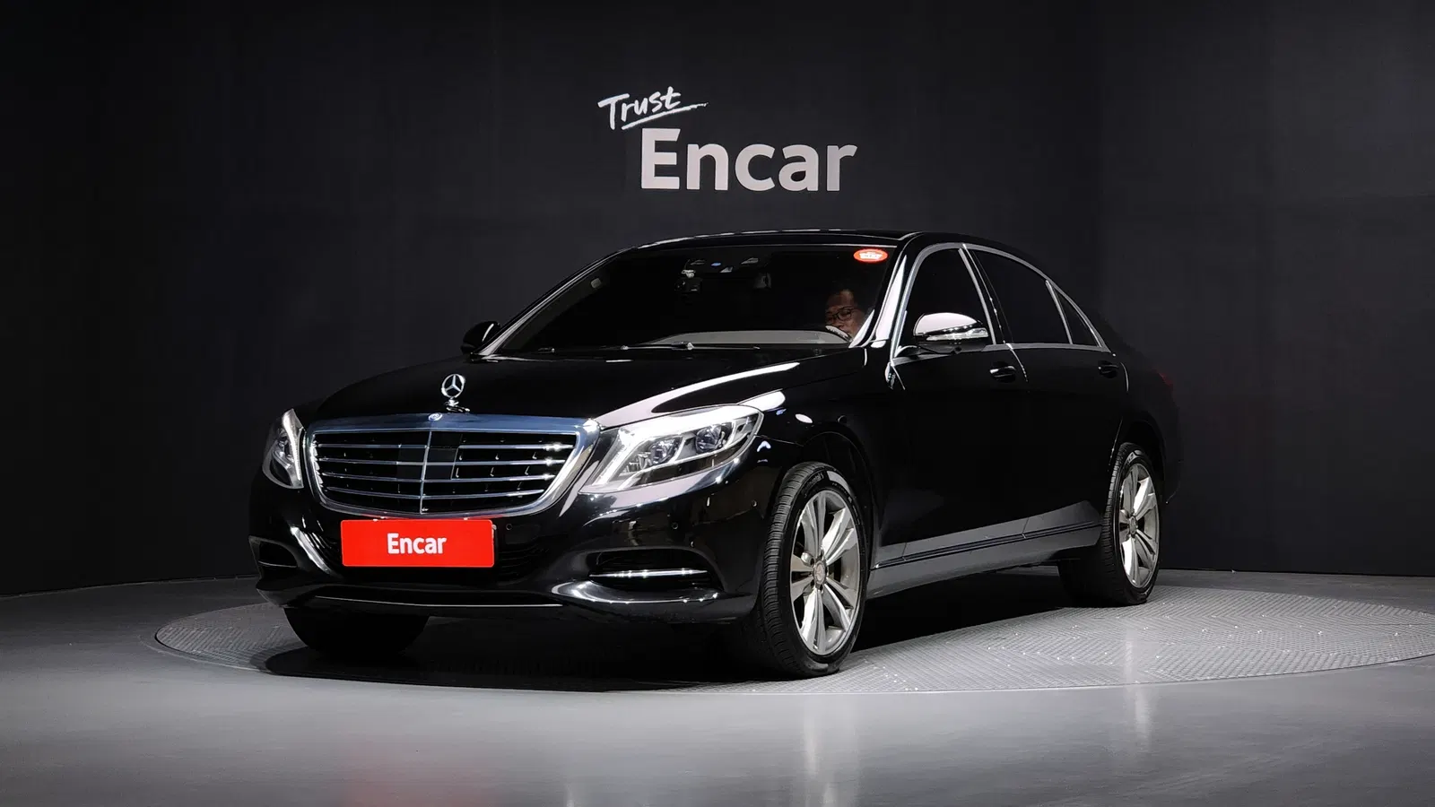 Mercedes-Benz Classe S S500L (W222) 2015 — photo 1 sur 20