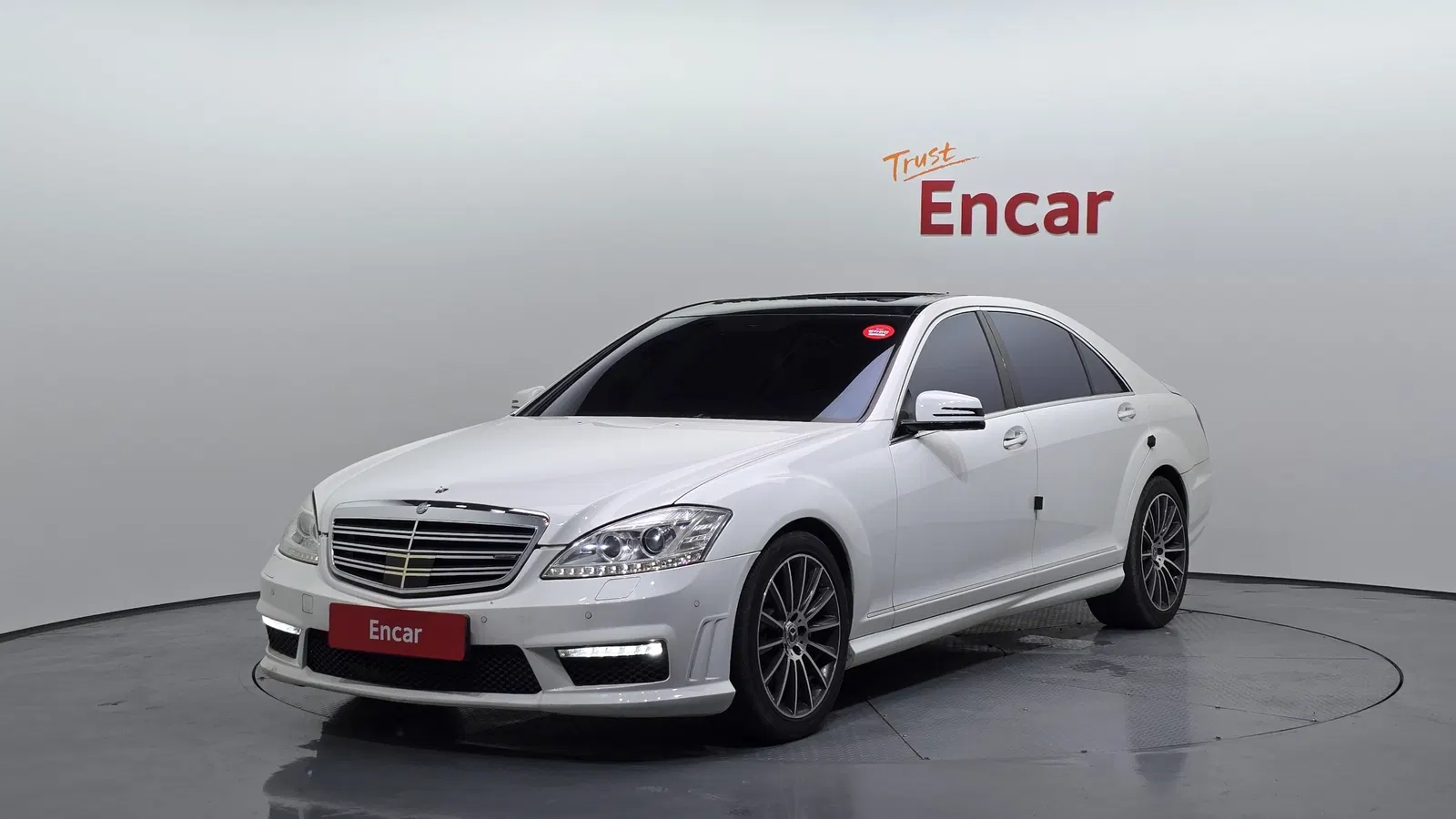 Mercedes-Benz Classe S S550L (W221) 2007 — photo 1 sur 20