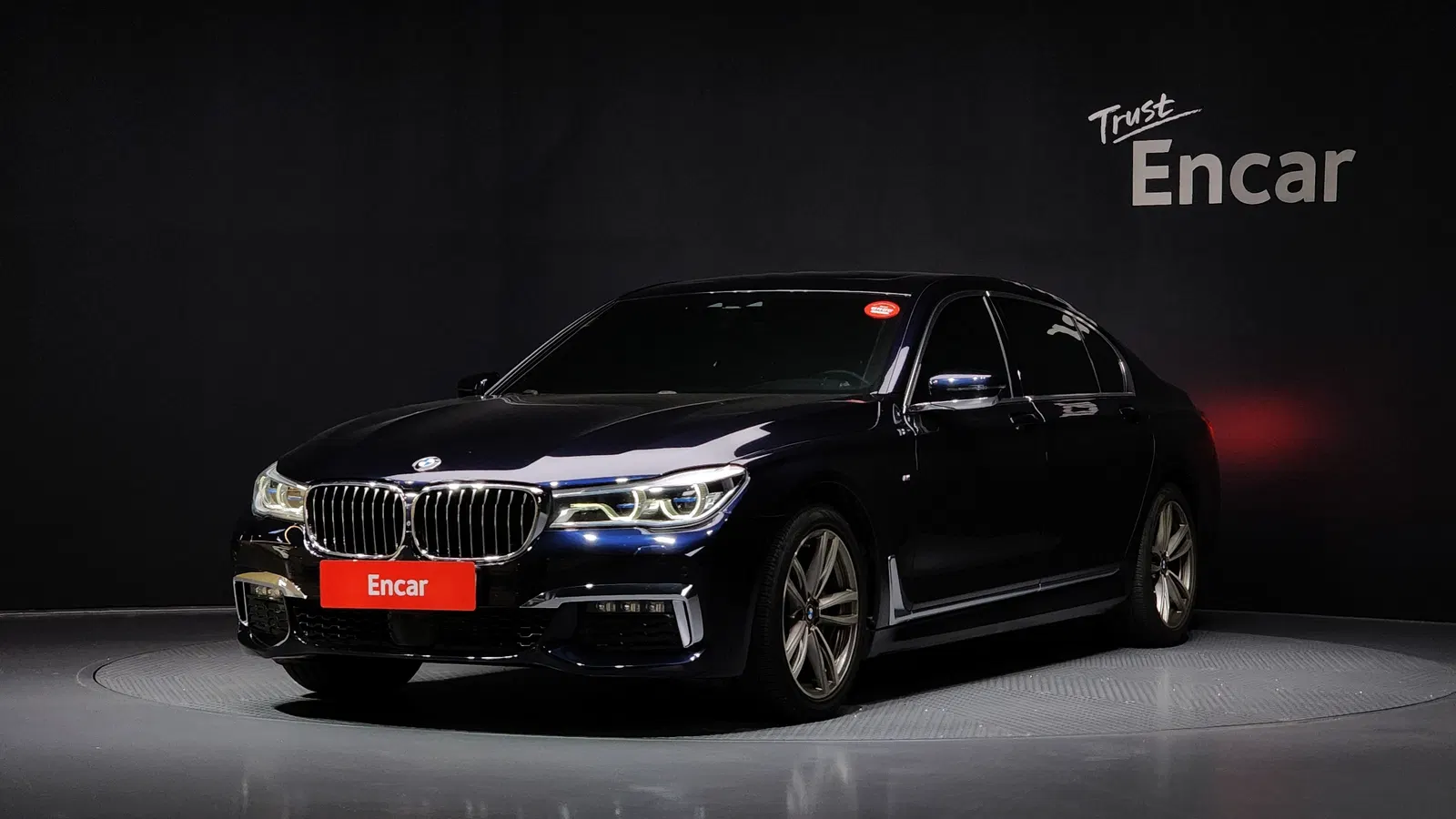 BMW Série 7 (G11) 730Ld xDrive M Sport 2017 — photo 1 sur 20