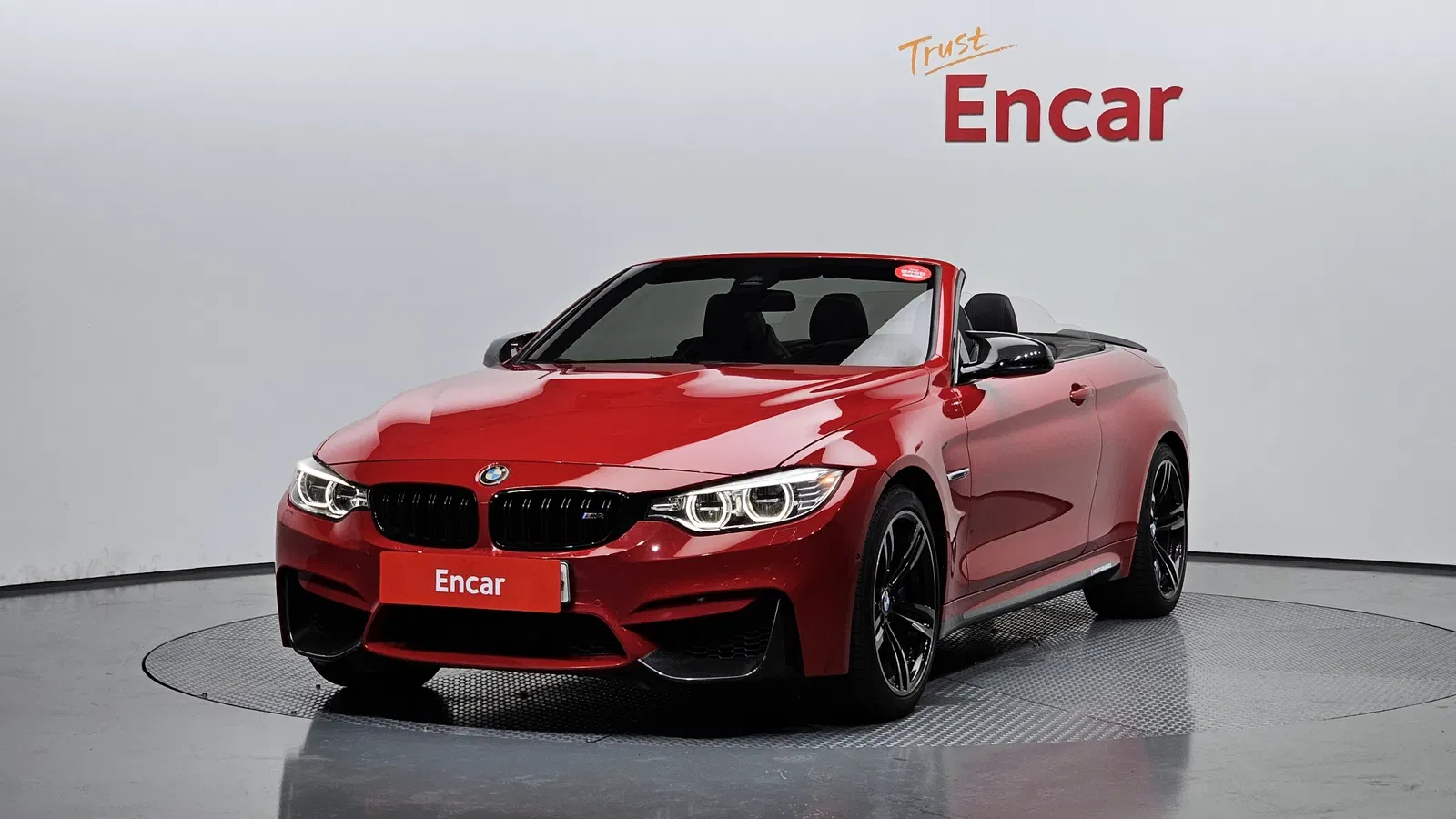 BMW M4 (F82) M4 Convertible Paintwork Edition 2017 — photo 1 sur 20