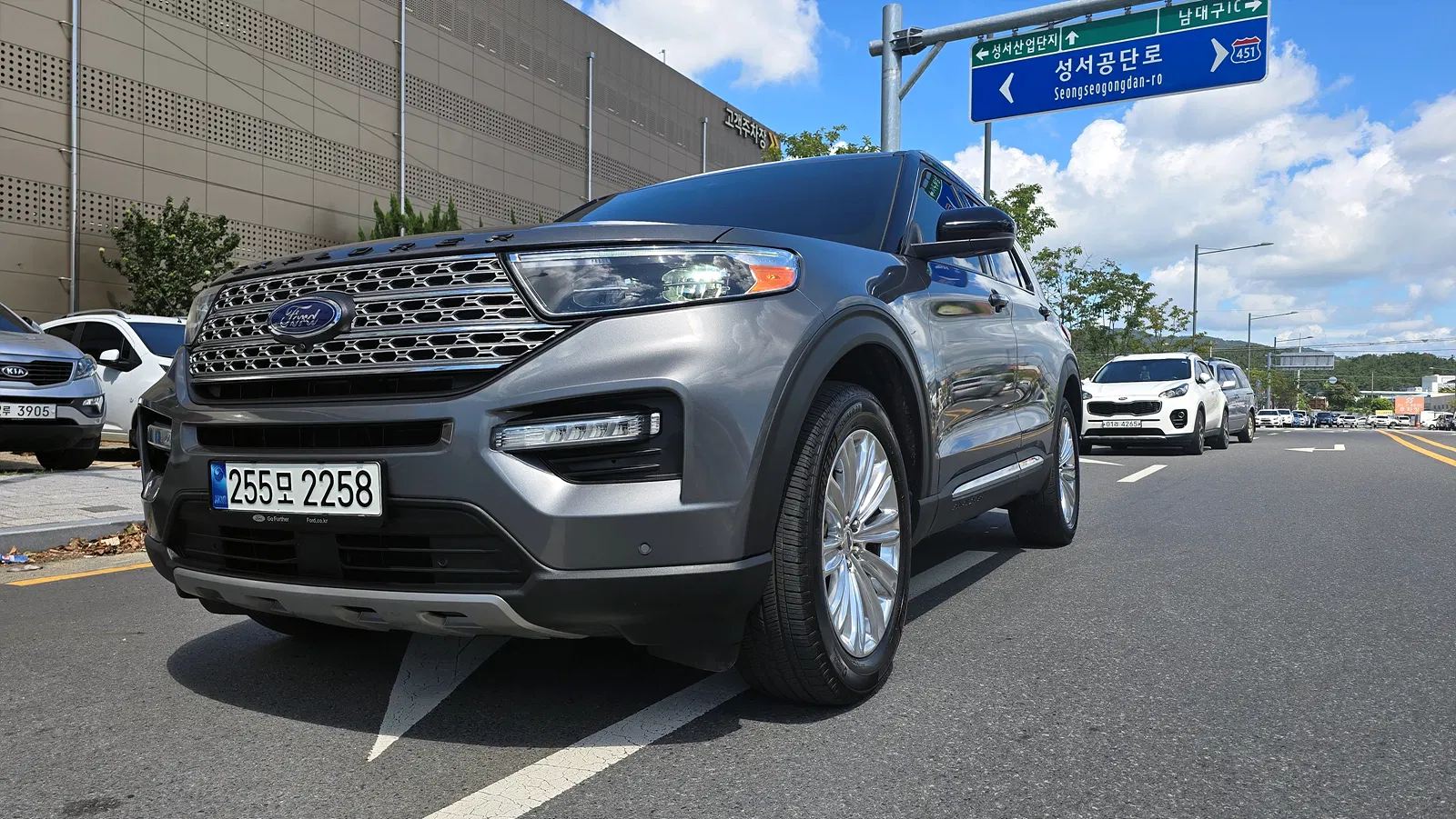 Ford Explorer 6e génération 2.3 Limited 4WD 2022 — photo 1 sur 26