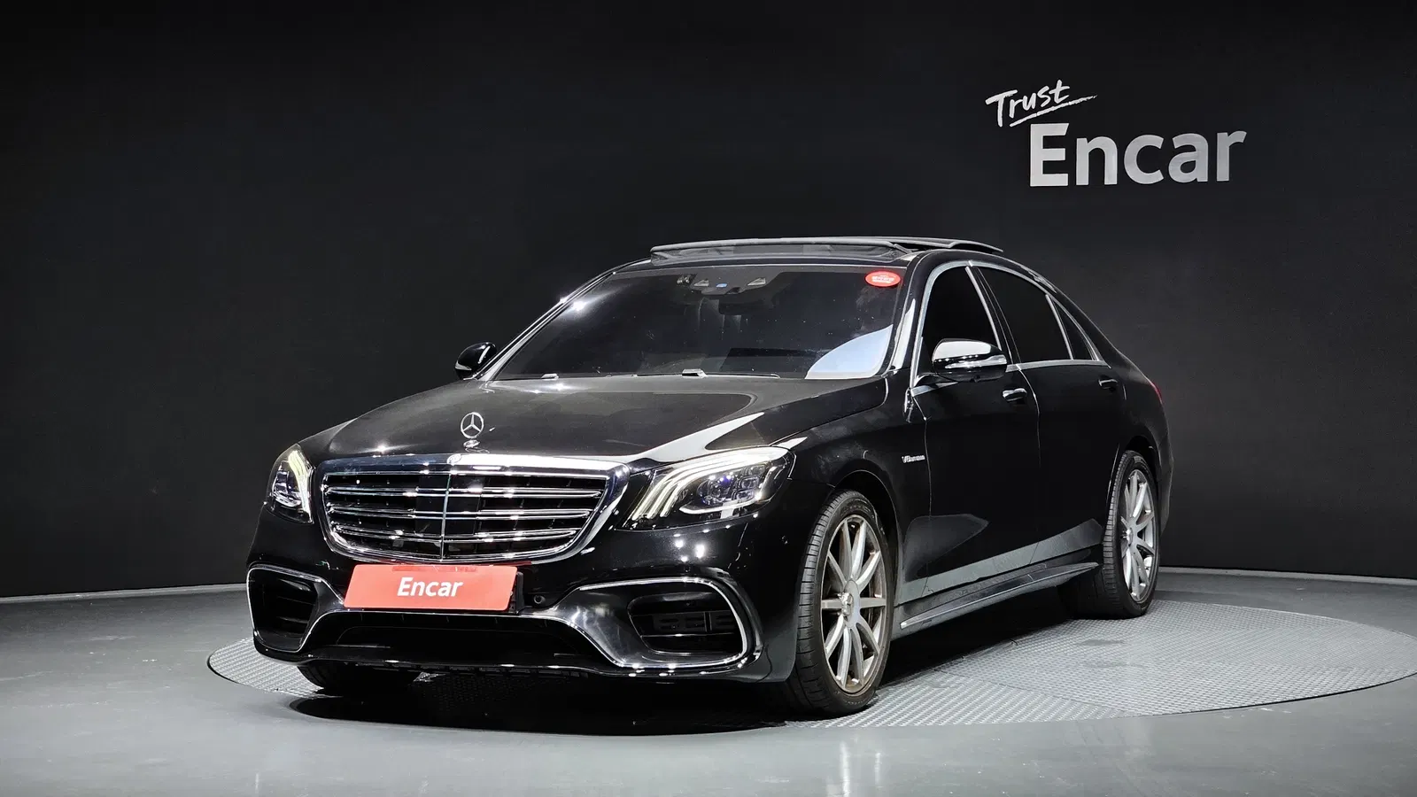 Mercedes-AMG Classe S S63 4MATIC (W222) 2015 — photo 1 sur 20