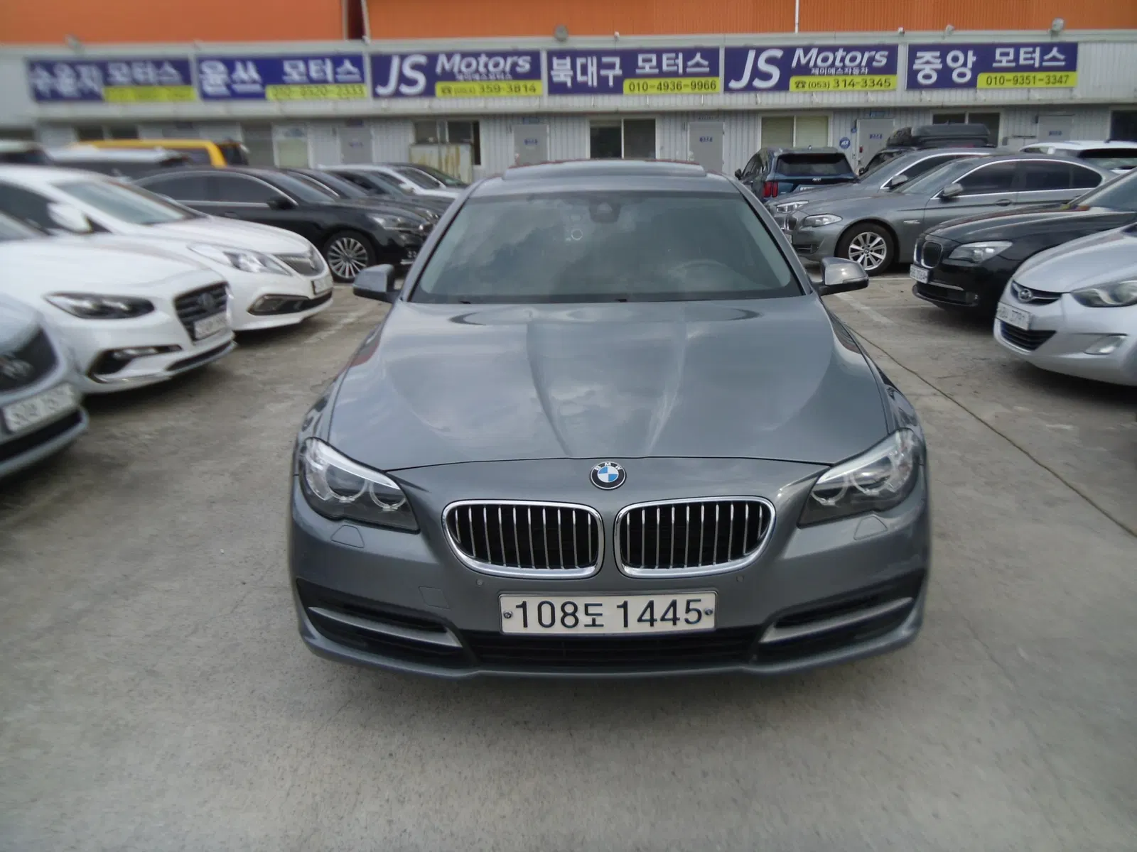BMW Série 5 (F10) 520d 2014 — photo 1 sur 26