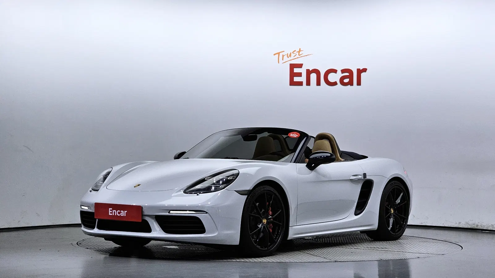 Porsche 718 Boxster S 2.5 2017 — photo 1 sur 20