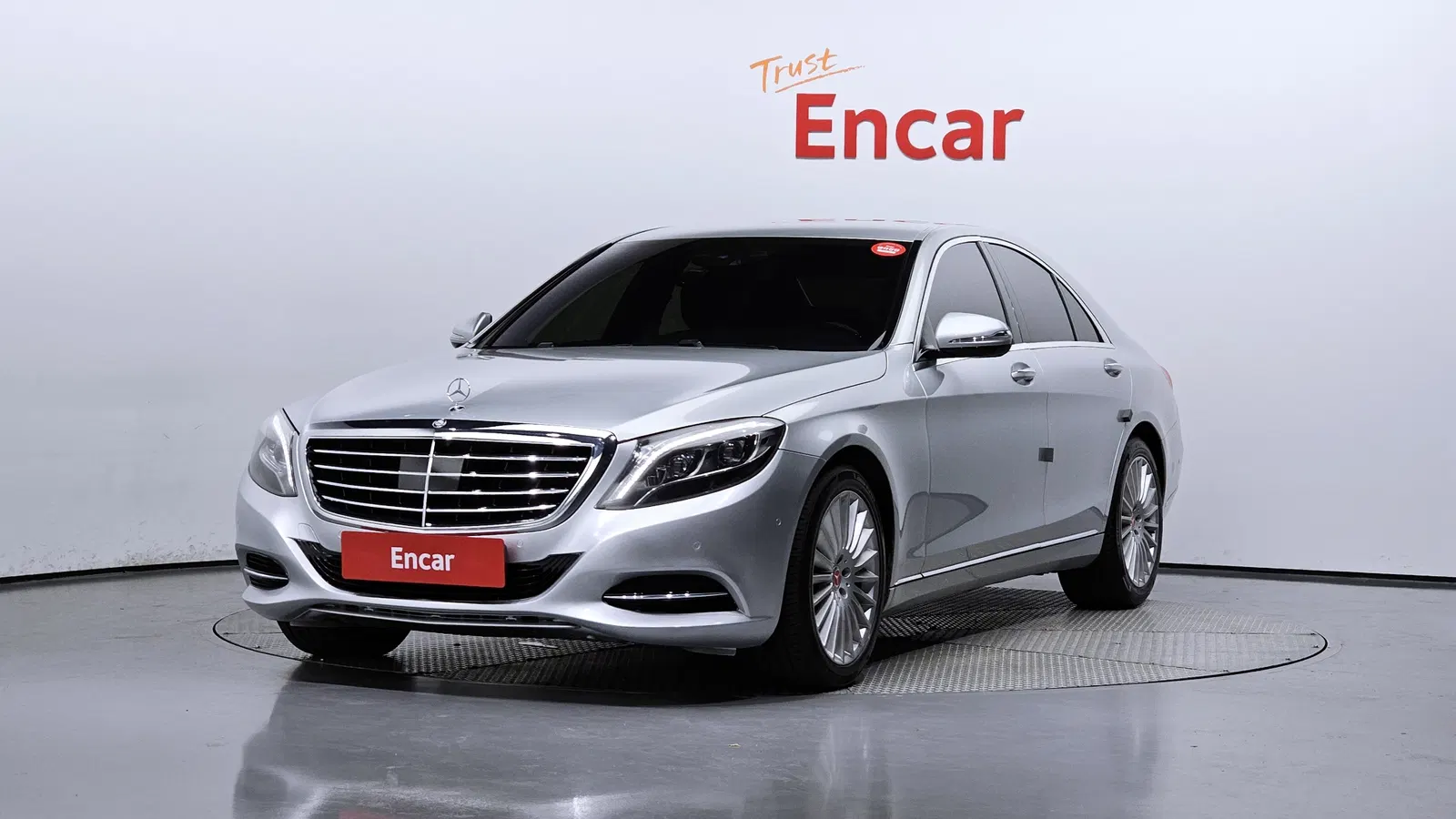 Mercedes-Benz Classe S S350 BlueTEC (W222) 2014 — photo 1 sur 20