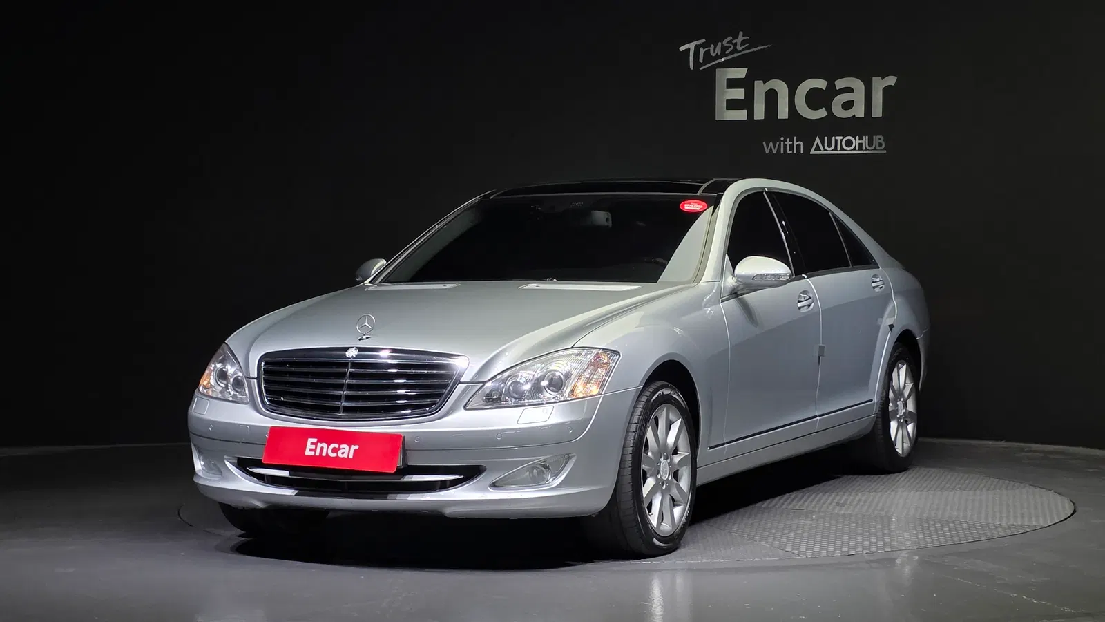 Mercedes-Benz Classe S S500L 4MATIC (W221) 2008 — photo 1 sur 20