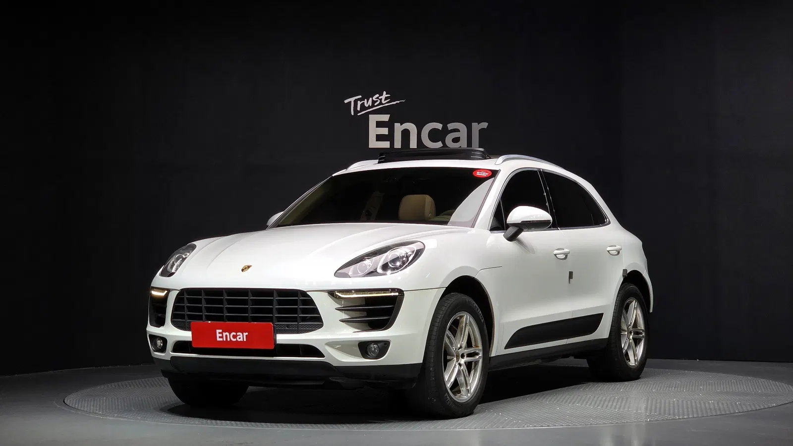 Porsche Macan 3.0 S Diesel 2015 — photo 1 sur 20
