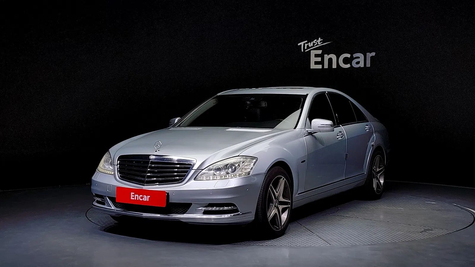 Mercedes-Benz Classe S S350 BlueTEC (W221) 2012 — photo 1 sur 20