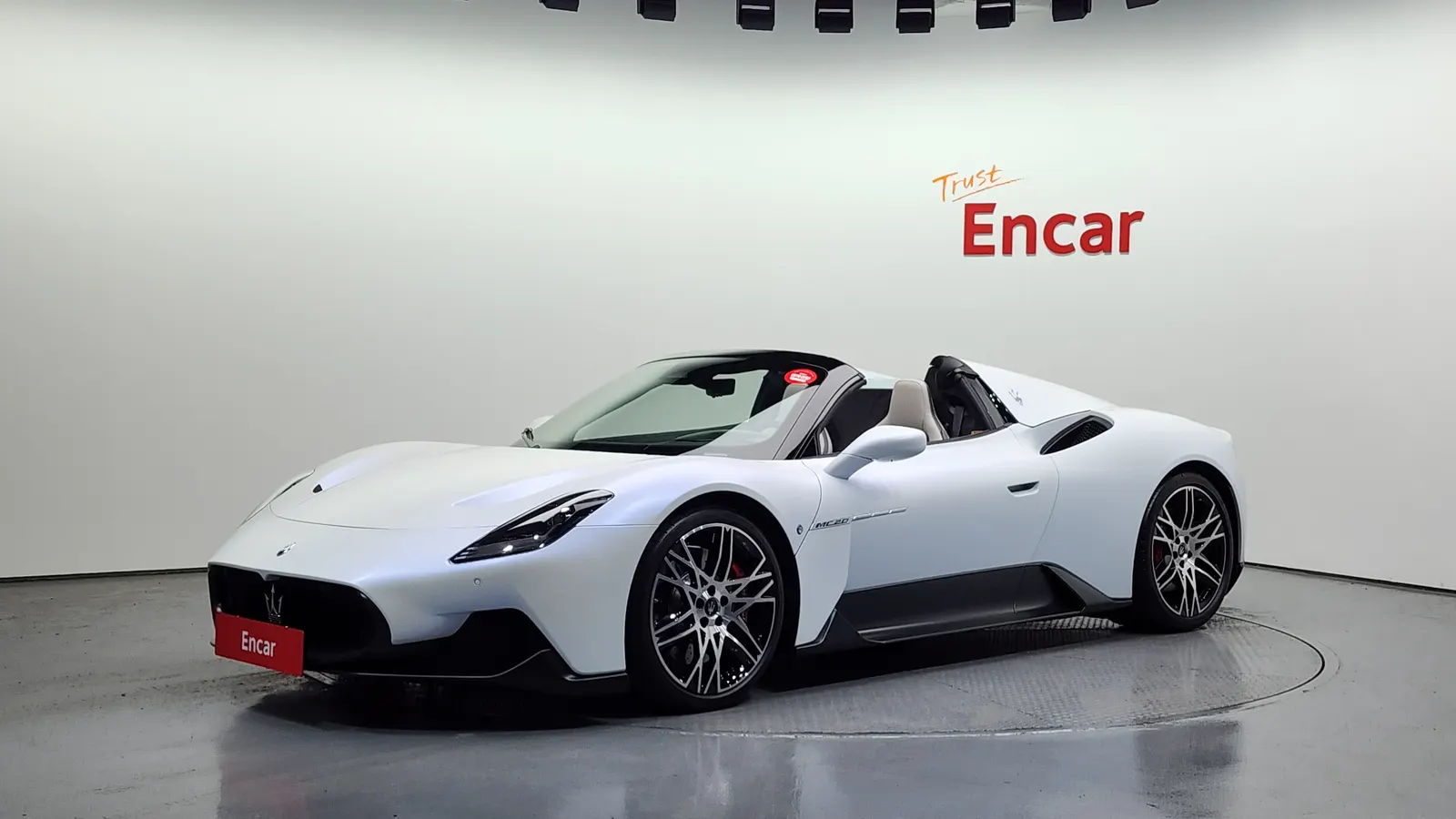 Maserati MC20 3.0 V6 Cello 2023 — photo 1 sur 20